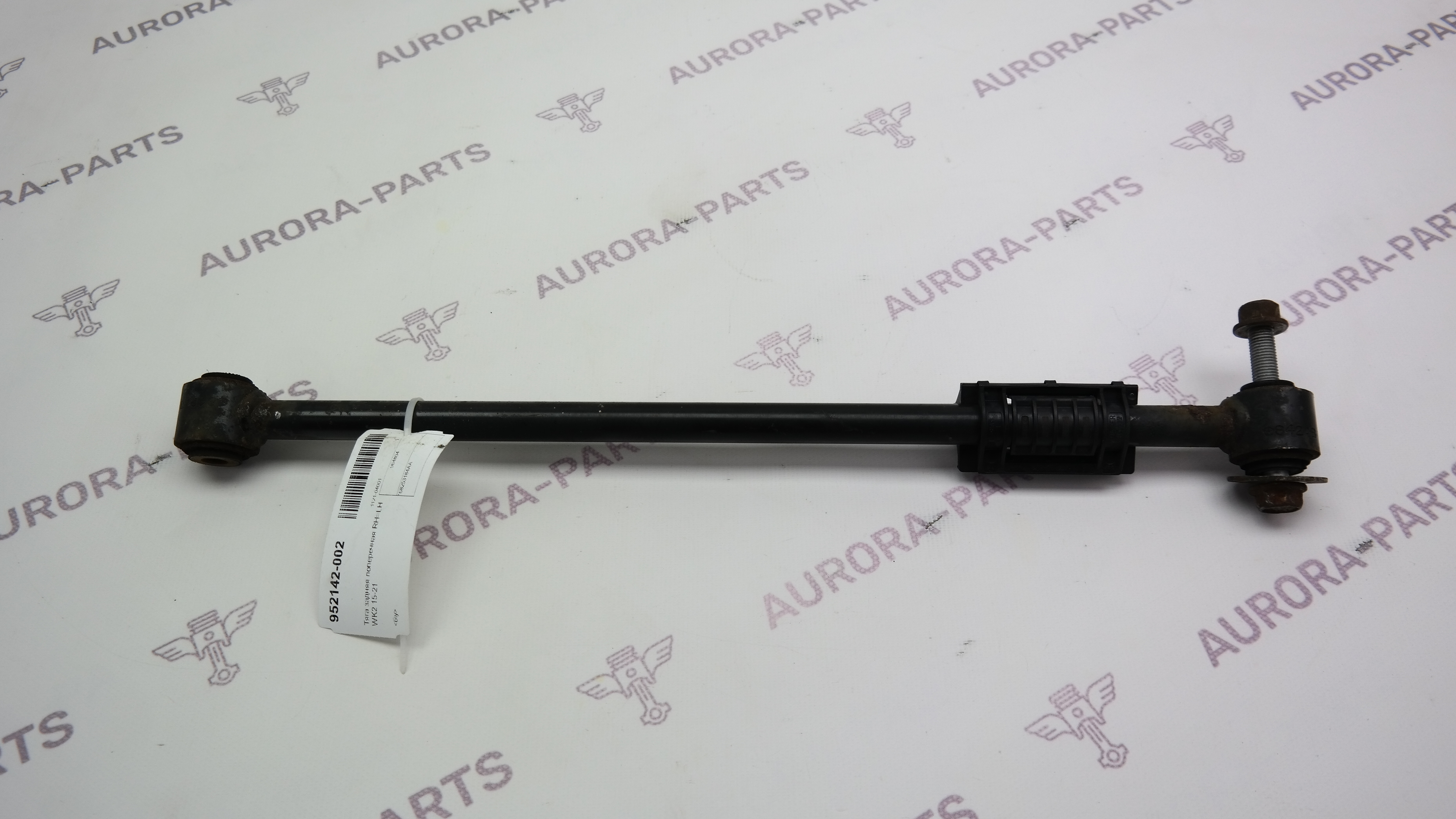 Тяга задняя поперечная RH=LH Jeep Grand Cherokee