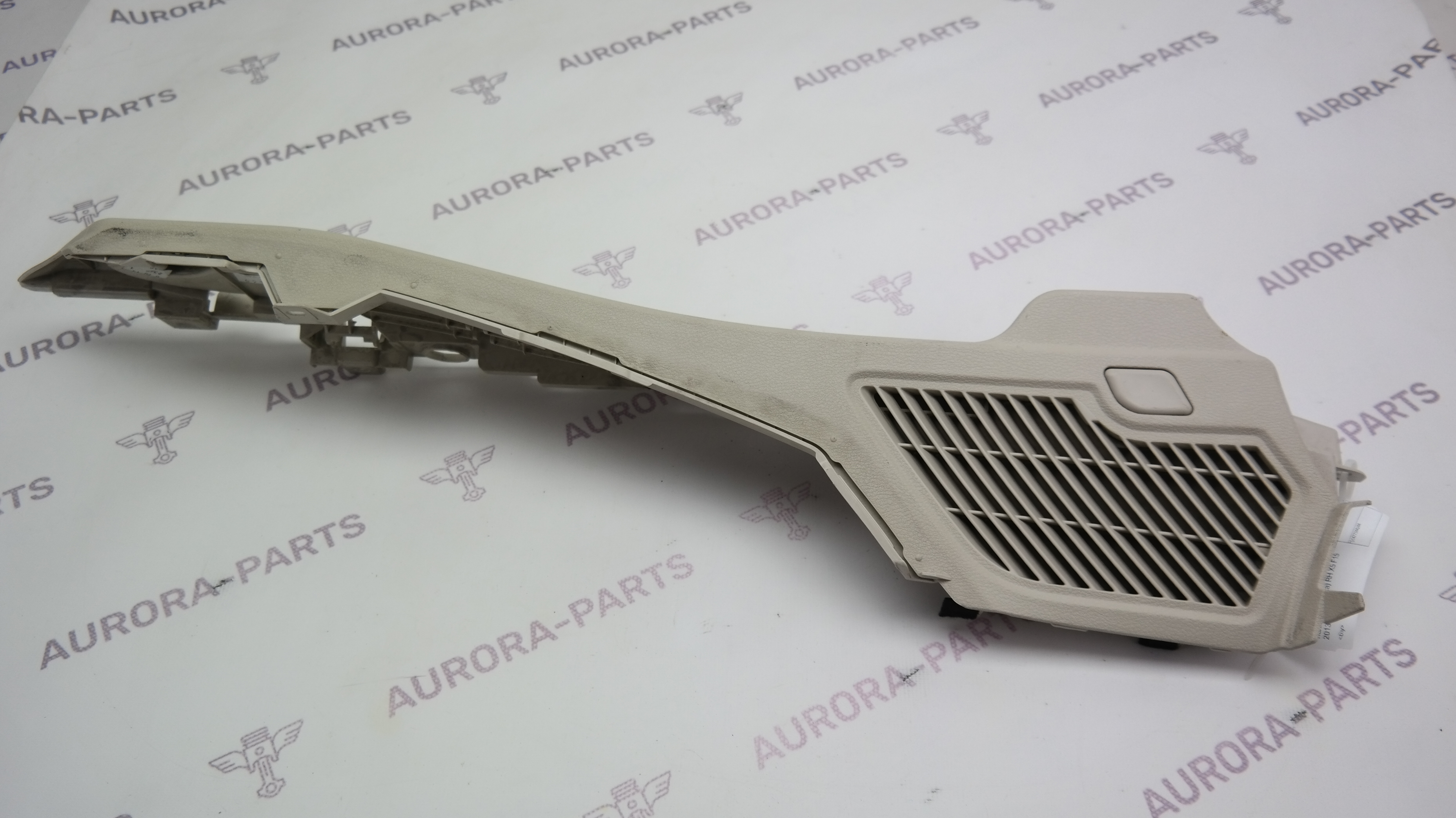 Кронштейн (направляющей полки багажника) RH BMW X5