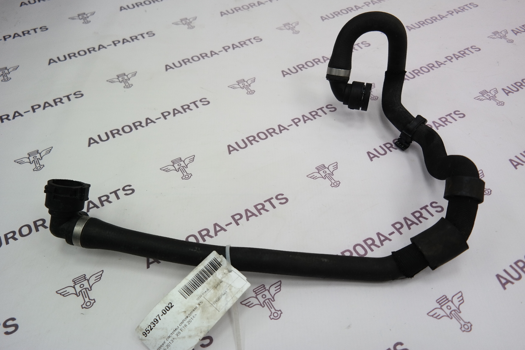 Шланг системы охлаждения BMW X5