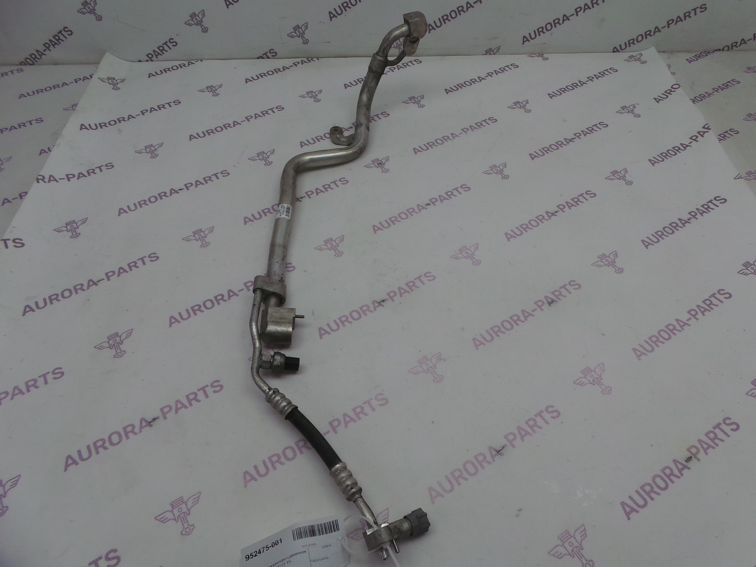 Трубка кондиционера сдвоенная BMW 5-Series