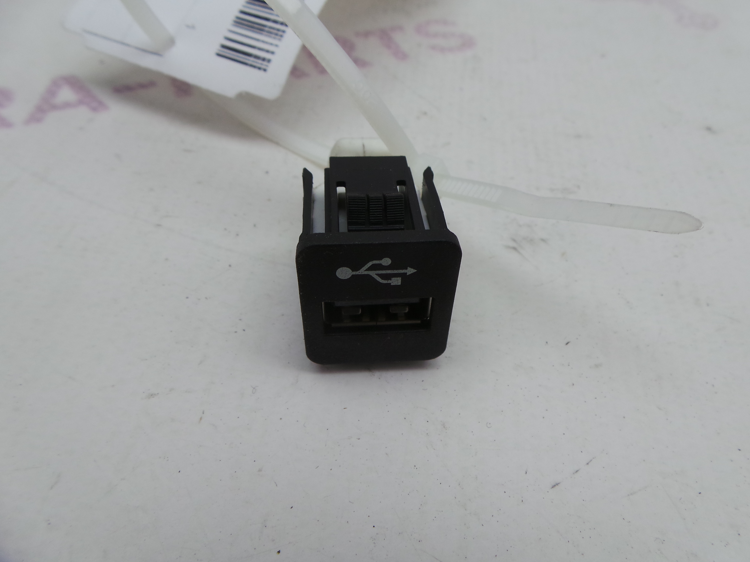 Гнездо USB (Quadratic) BMW 5-Series