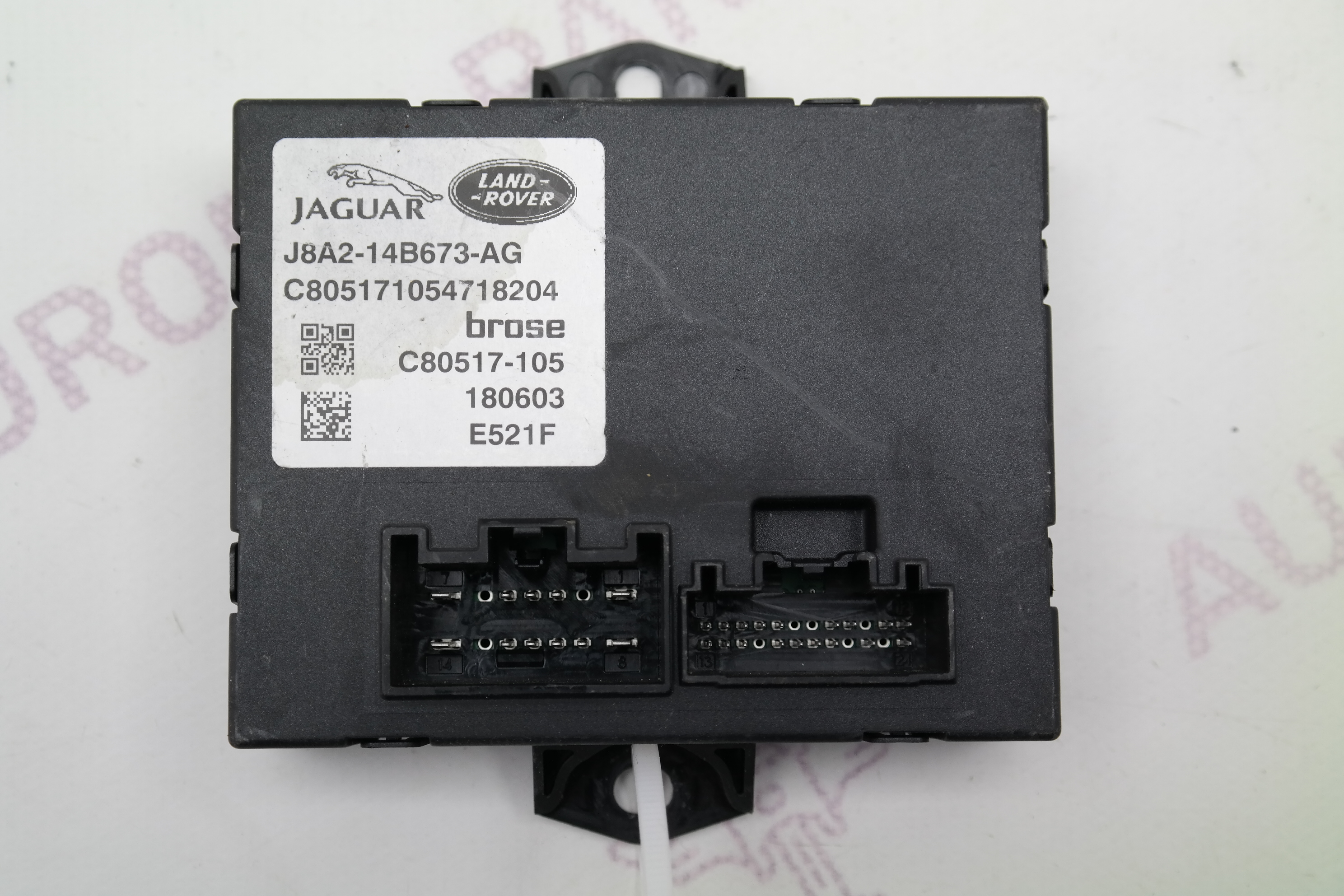 Блок управления крышки багажника Land Rover Range Rover Velar