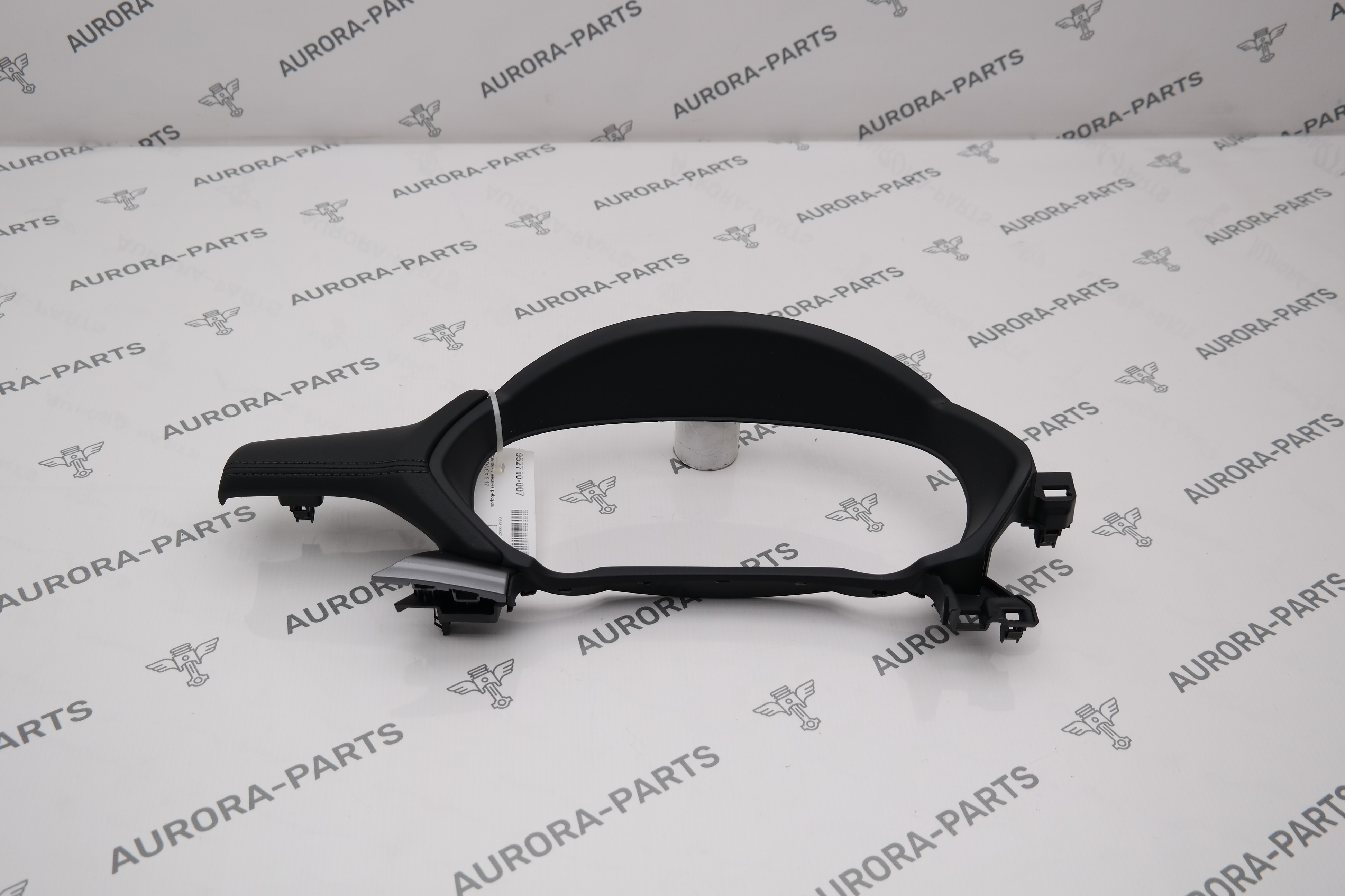 Козырек панели приборов Mazda CX-5