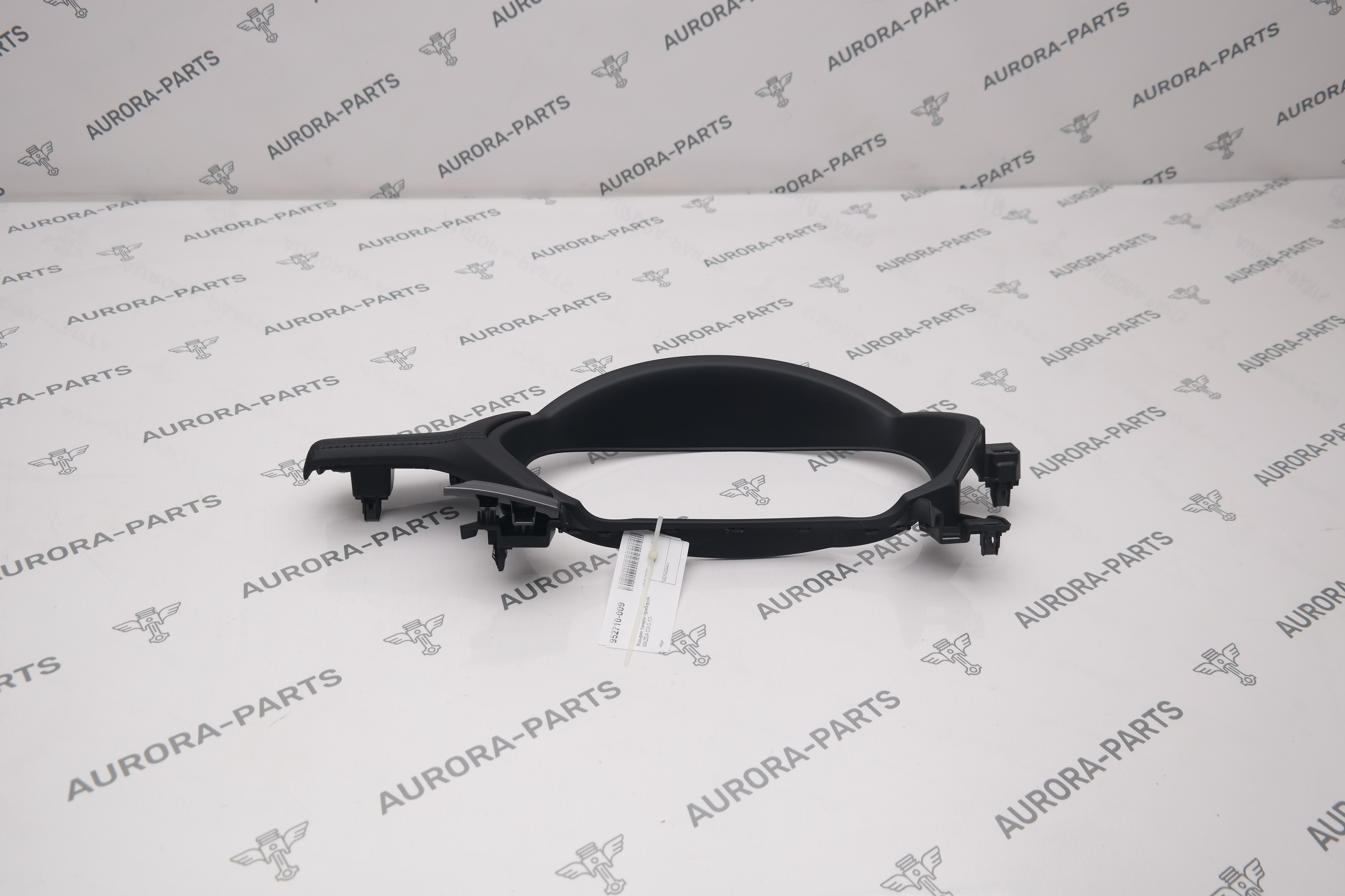 Козырек панели приборов Mazda CX-5