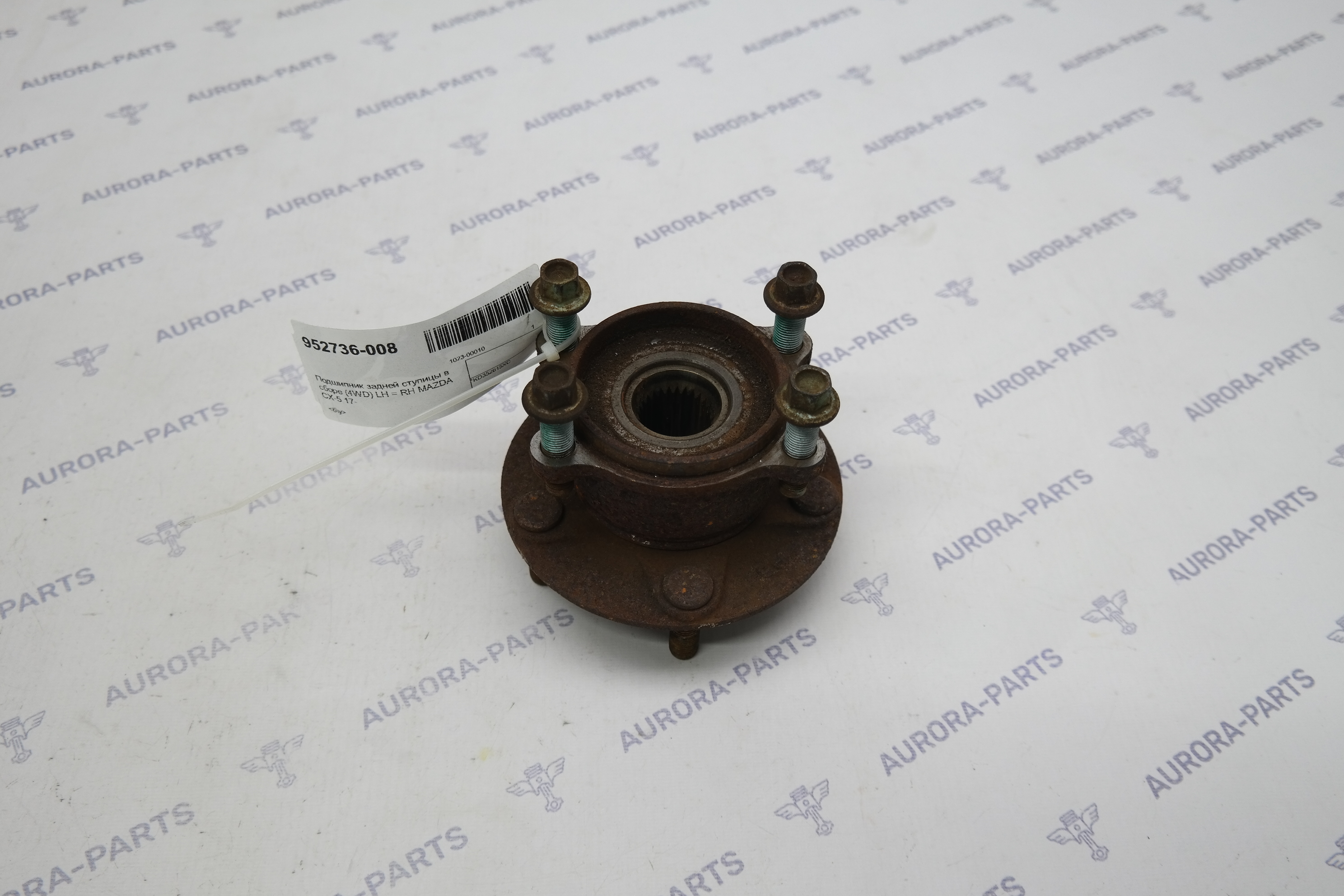 Ступица заднего колеса (4WD) LH = RH Mazda CX-5