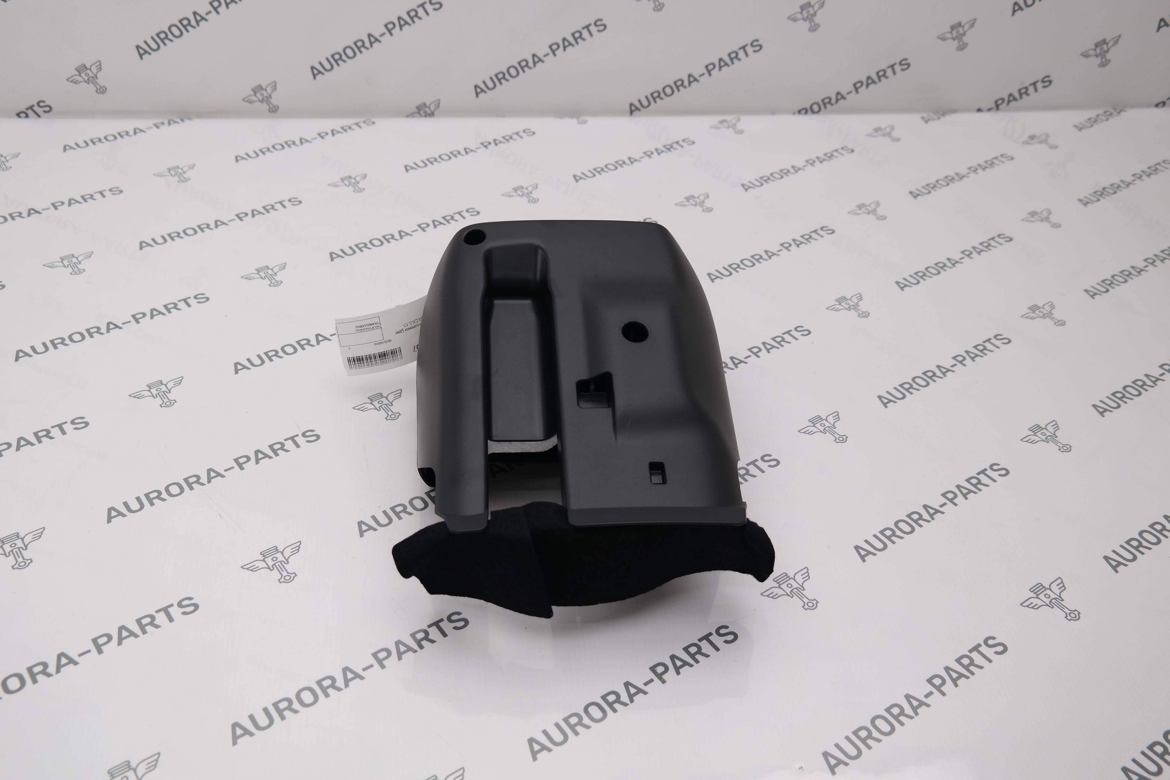 Кожух рулевой колонки (две части) Mazda CX-5