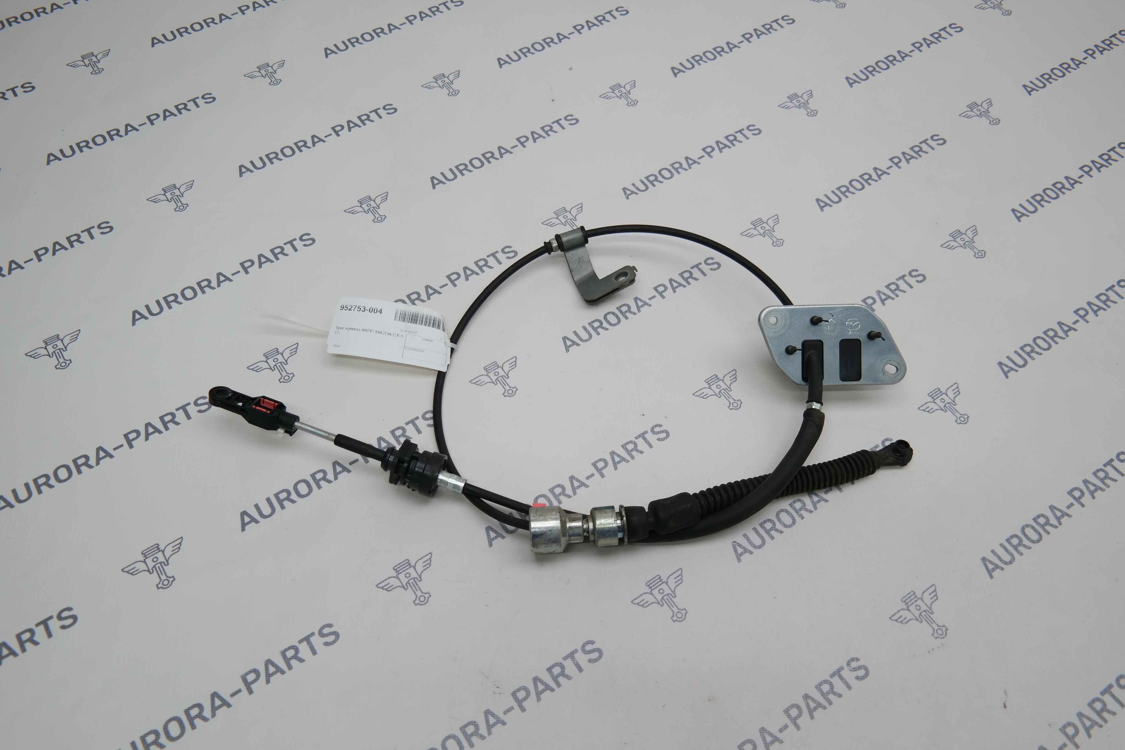 Трос кулисы АКПП Mazda CX-5