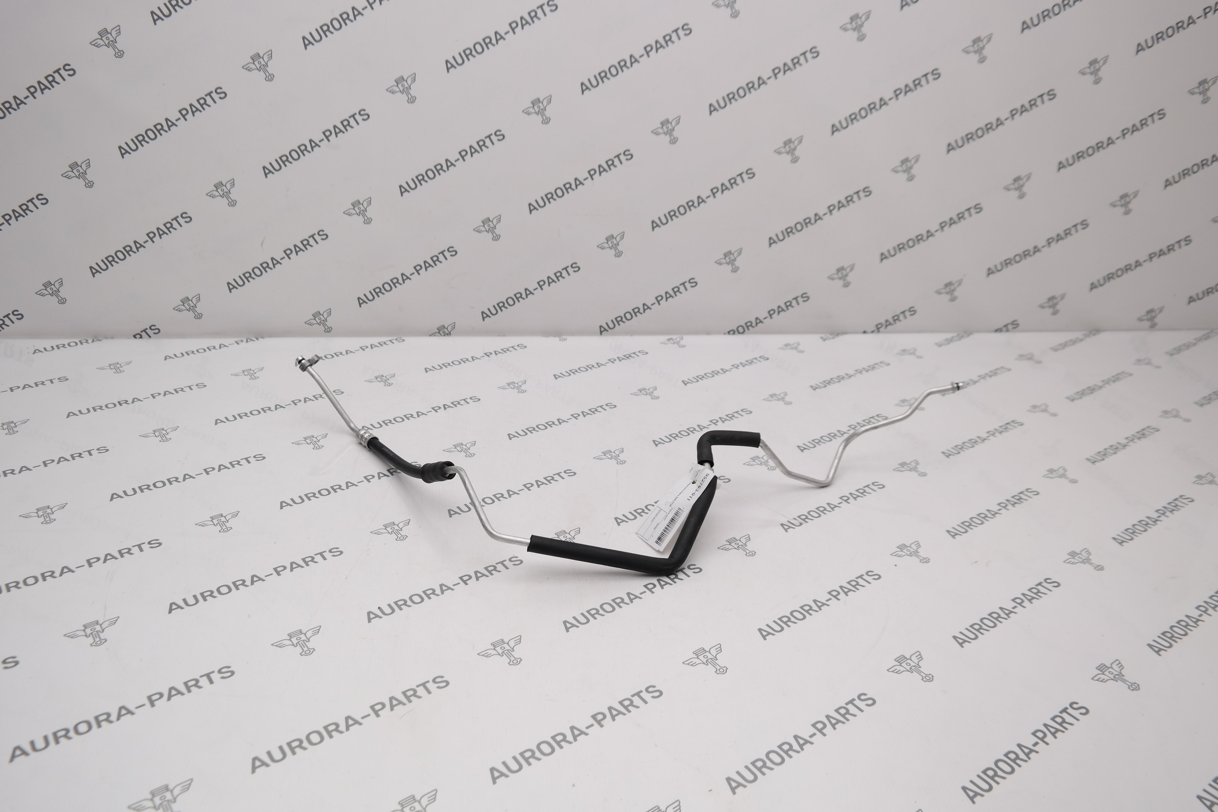 Трубка кондиционера Mazda CX-5