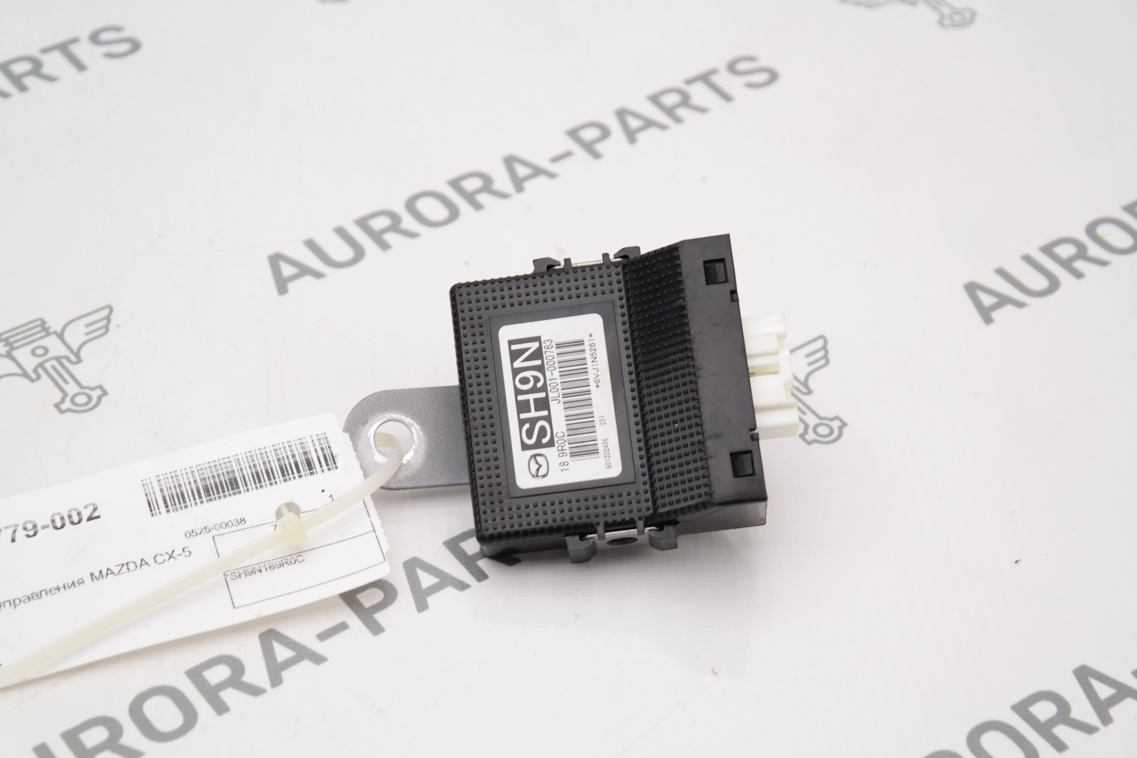 Блок управления Mazda CX-5