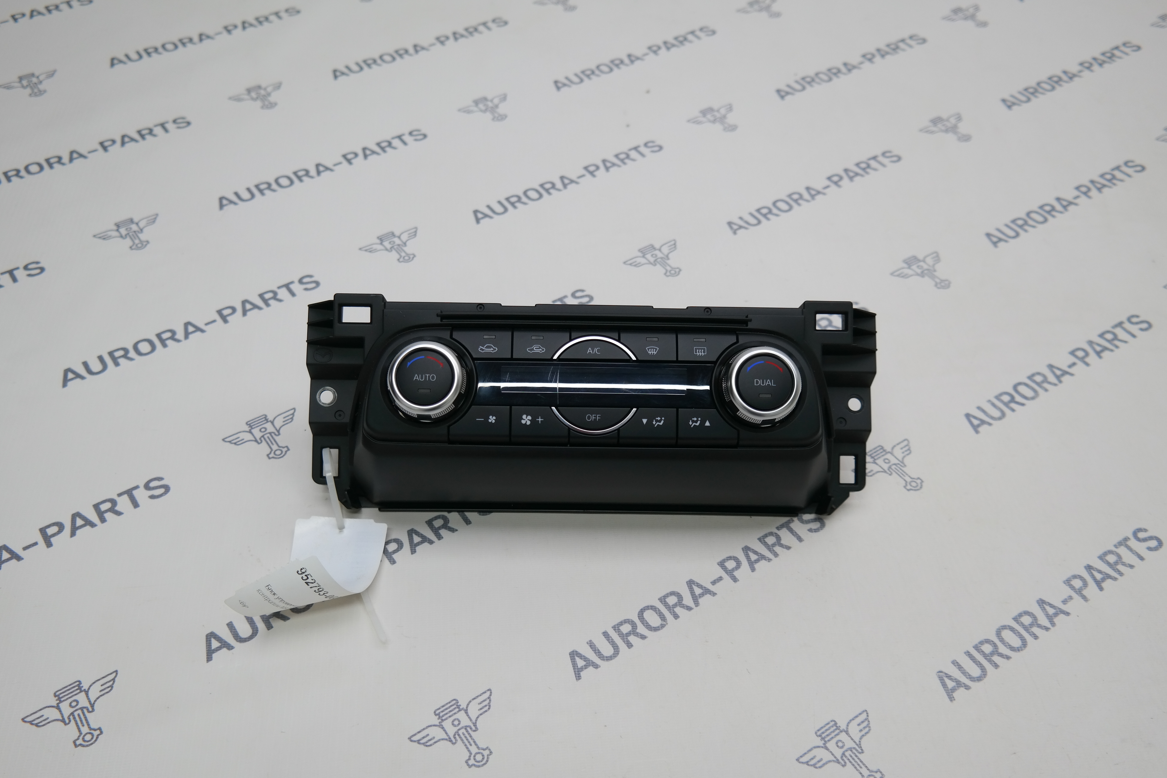Блок управления климат контролем Mazda CX-5