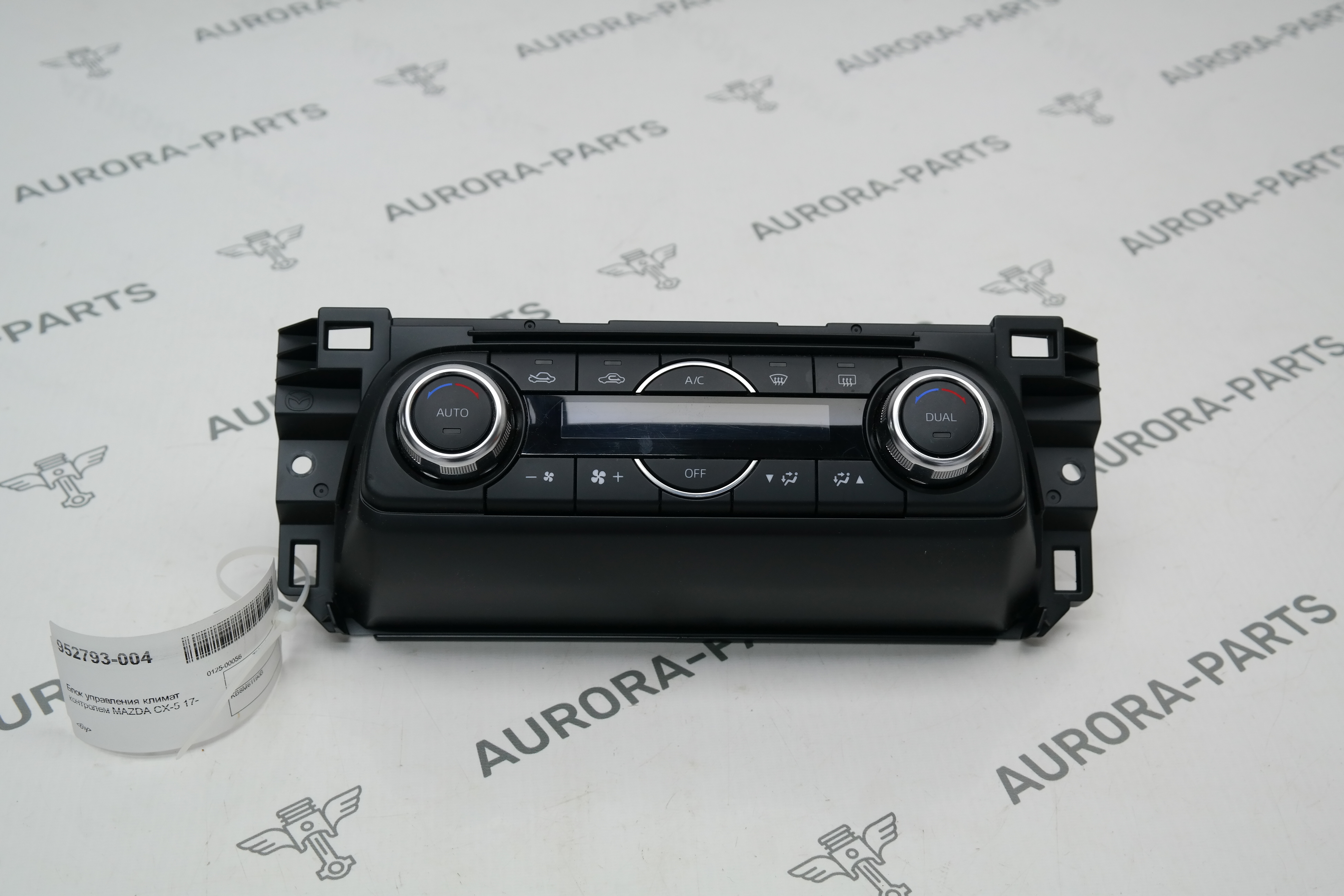 Блок управления климат контролем Mazda CX-5