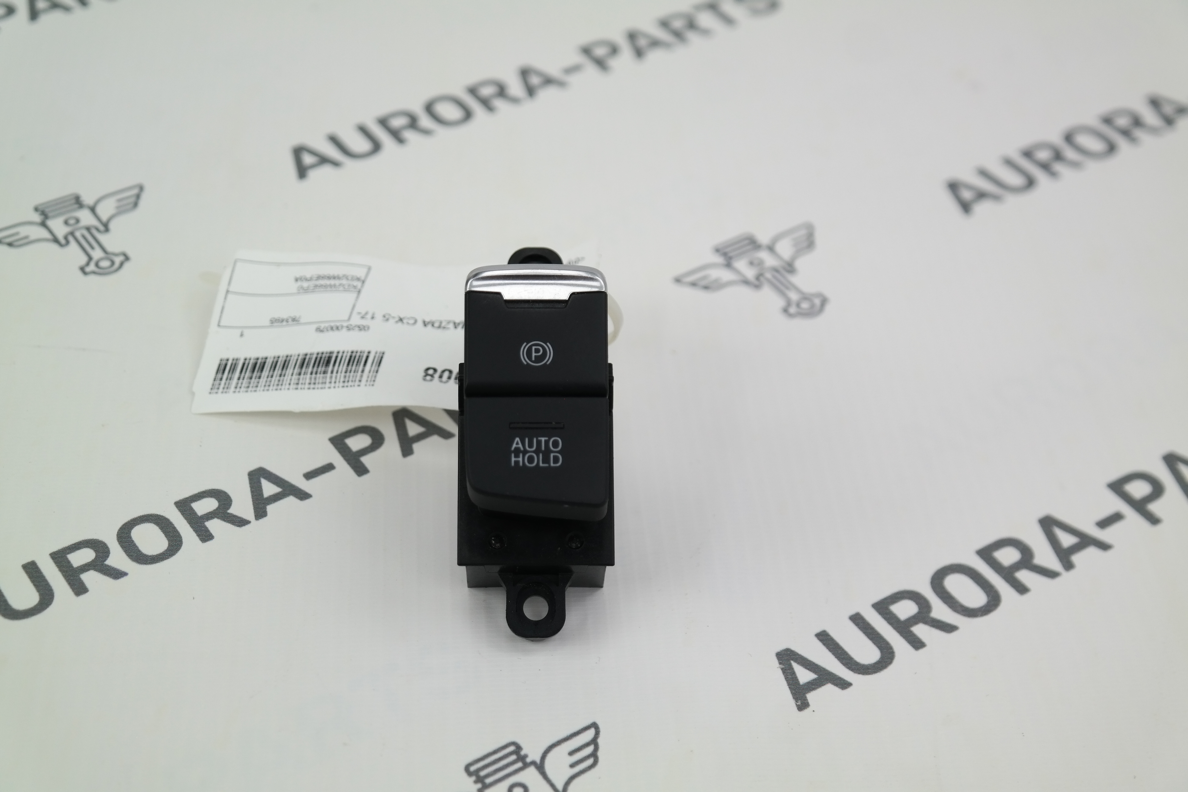 Кнопка ручника Mazda CX-5