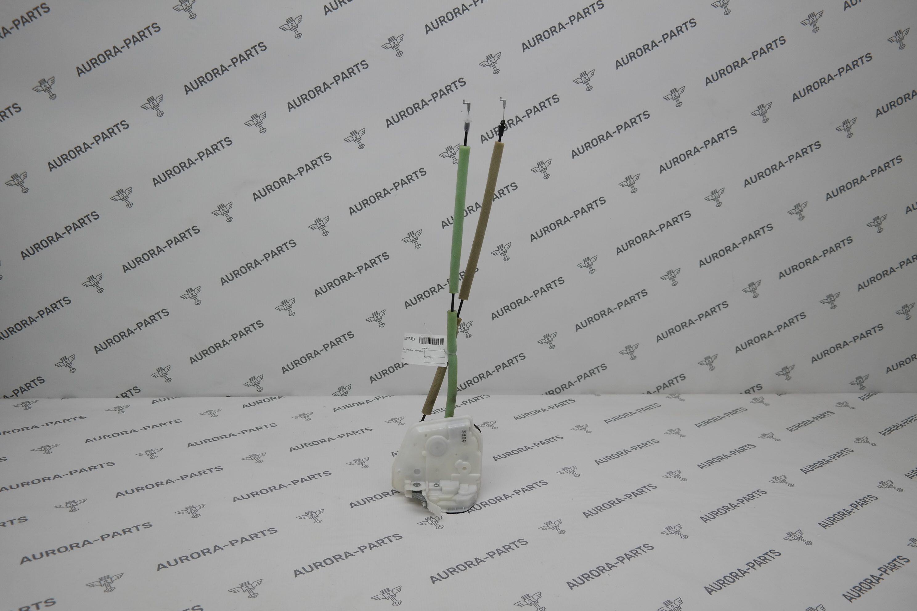 Замок задней двери LH Mazda CX-5