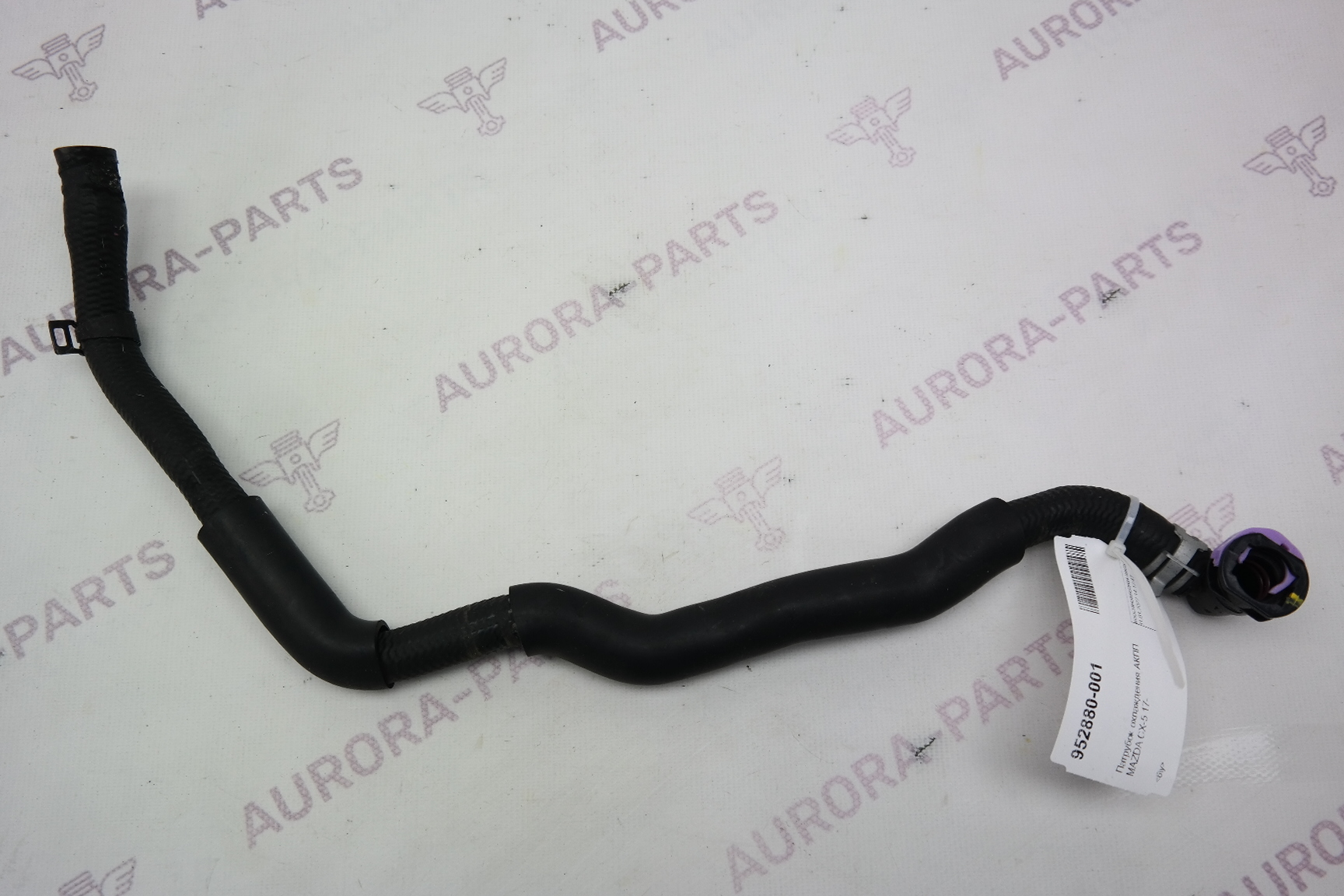 Патрубок охлаждения АКПП Mazda CX-5