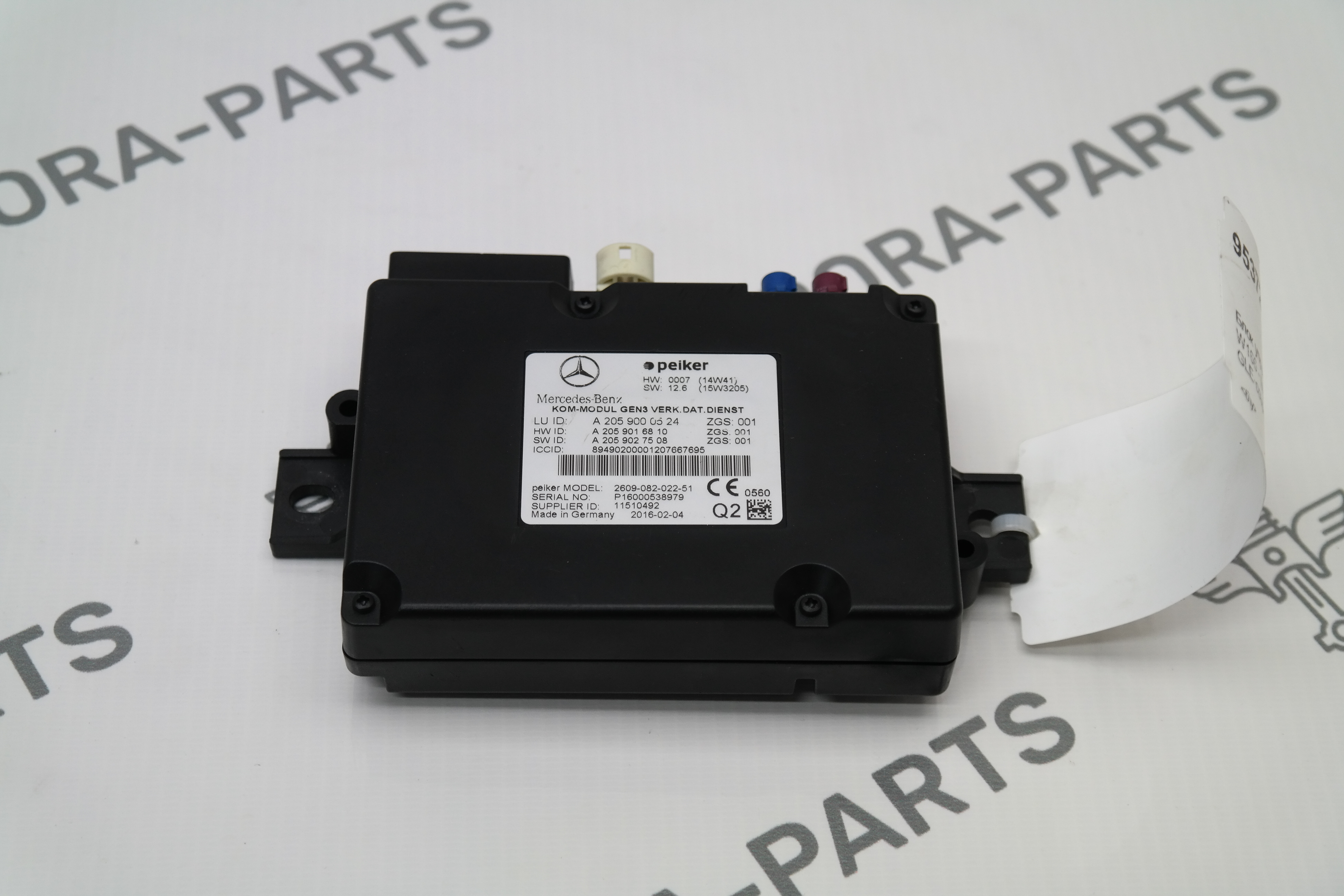 Блок управления телефоном Mercedes GLE-Coupe