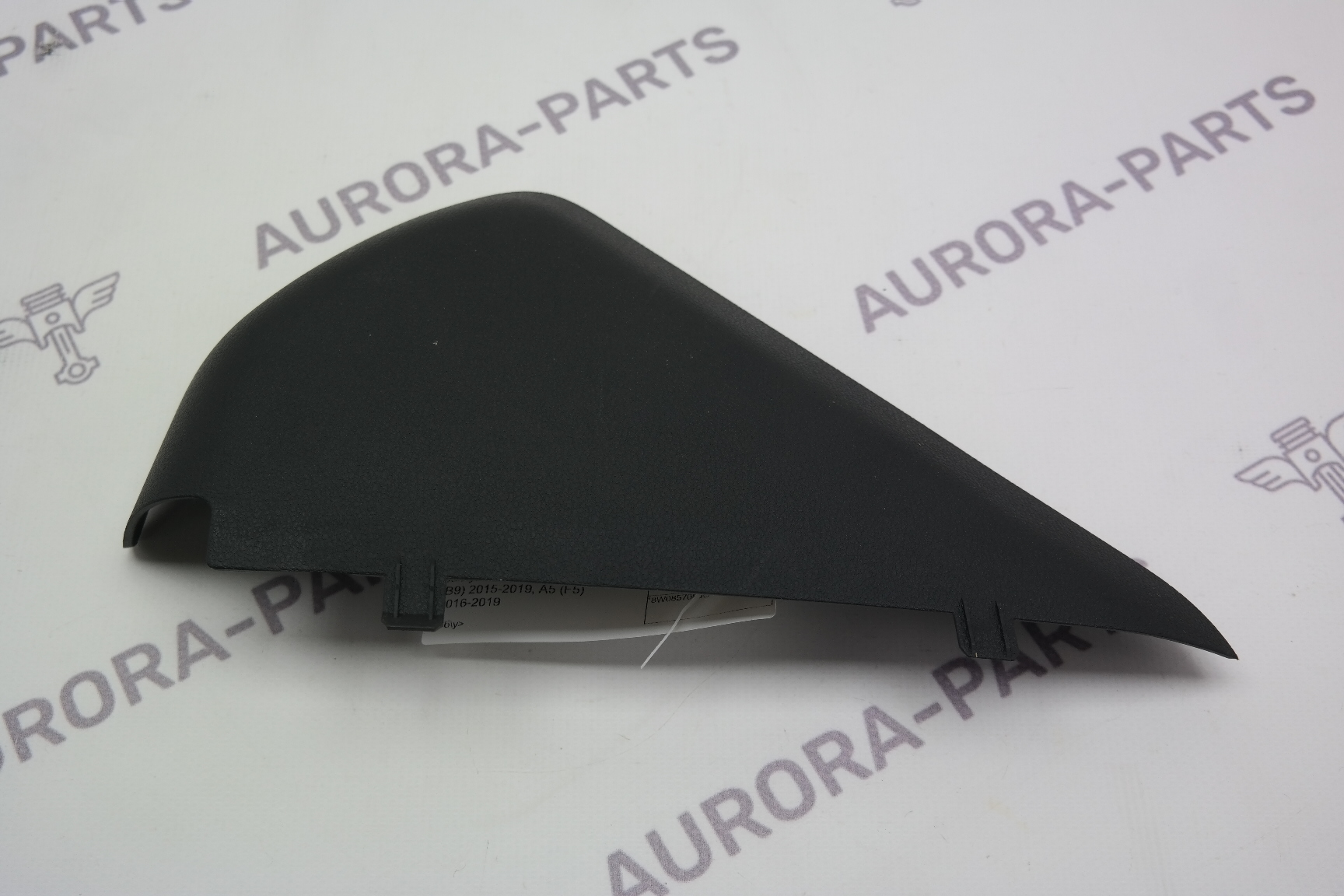 Заглушка торпеды LH Audi A4