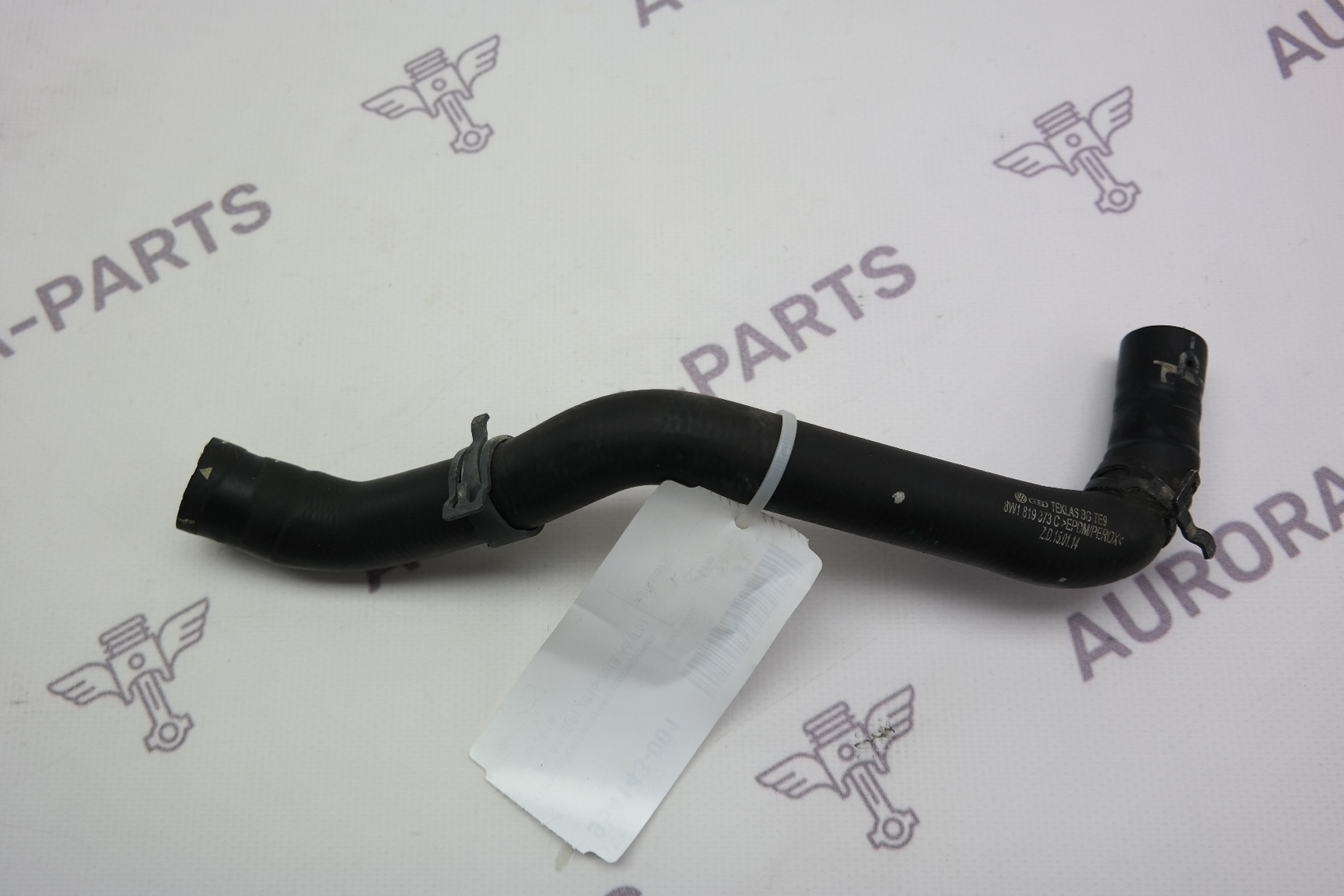 Патрубок системы охлаждения Audi A4