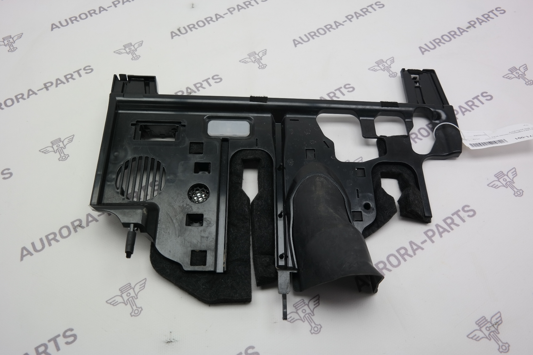 Обшивка торпеды нижняя Audi A4