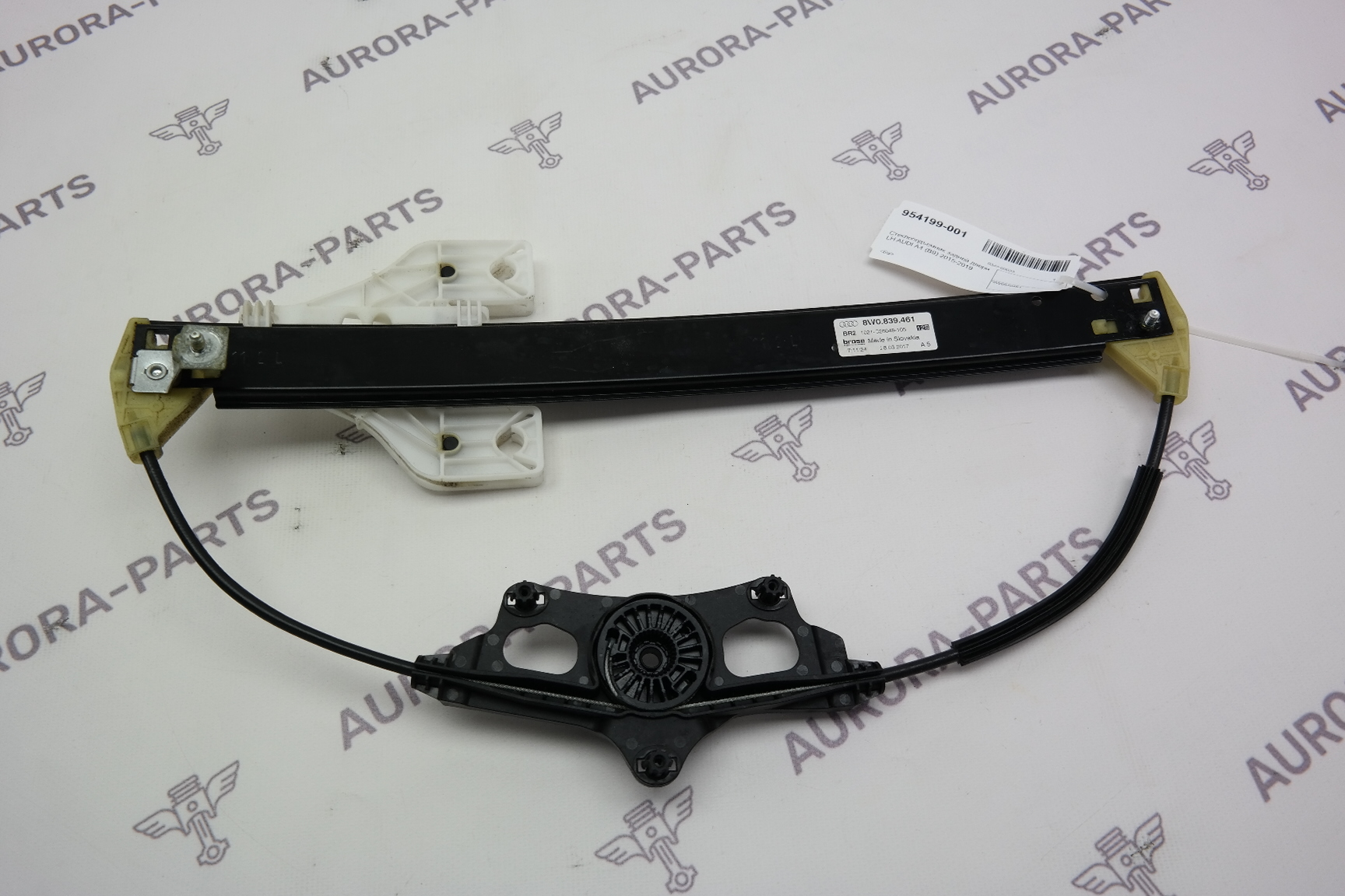 Стеклоподъемник задней двери LH Audi A4