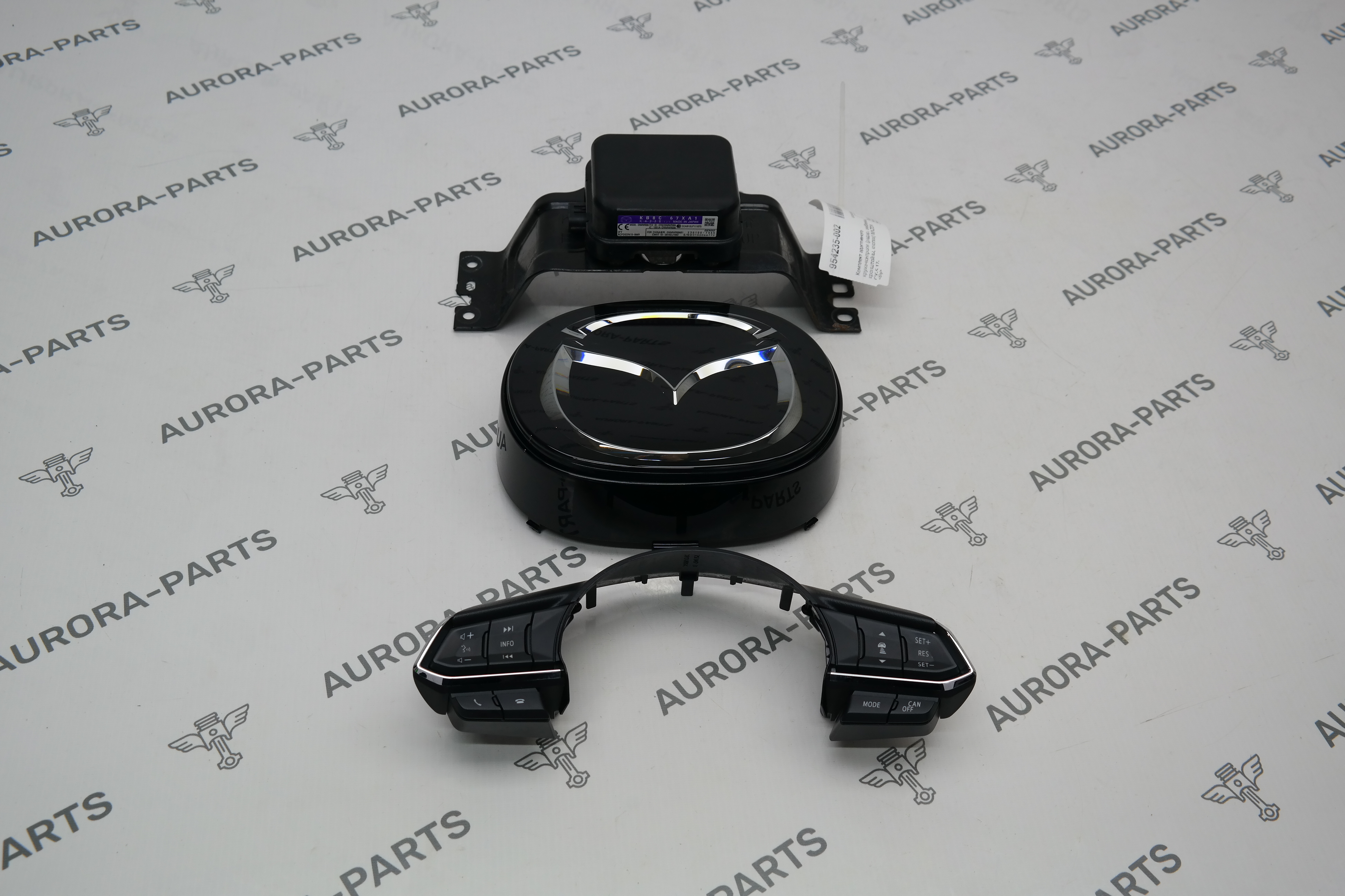 Комплект адаптивного круиз-контроля (радар, эмблема, кронштейны, кнопки) Mazda CX-5