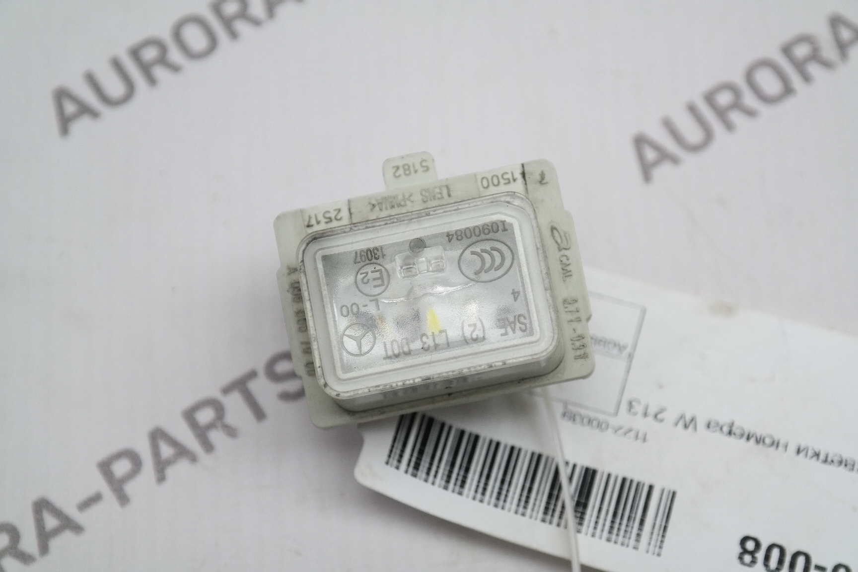 Фонарь подсветки номера Mercedes C-Klasse