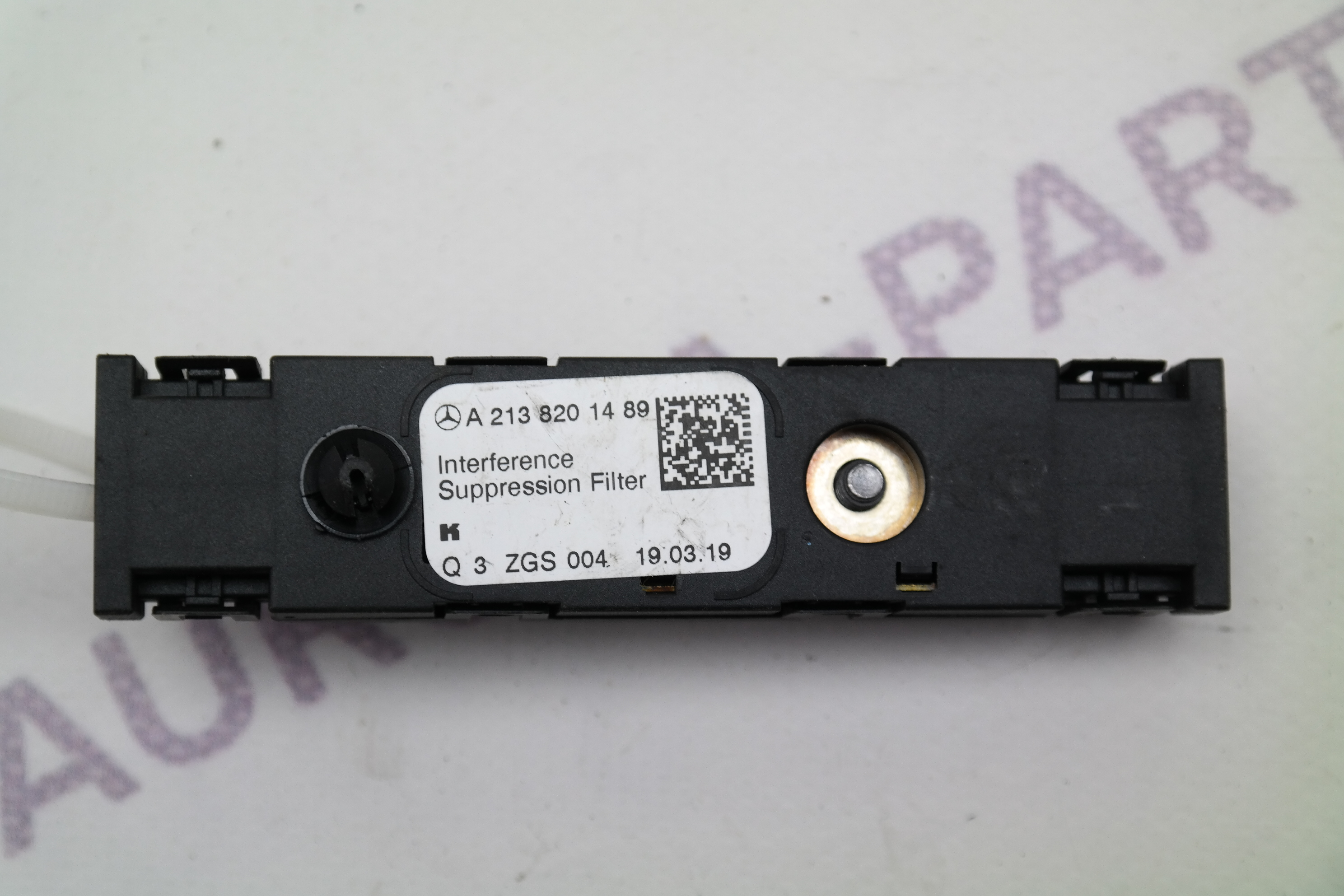 Фильтр подавления помех Mercedes E-Klasse