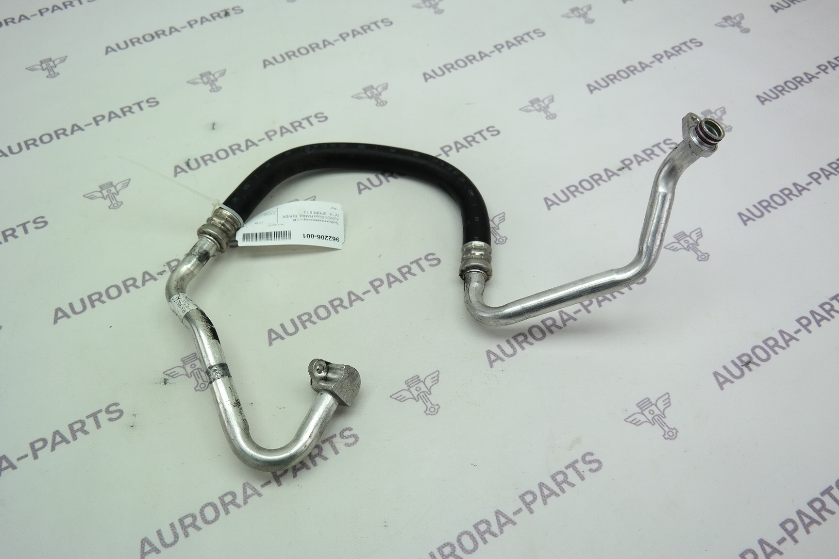 Трубка кондиционера Land Rover Range Rover 30DDTX