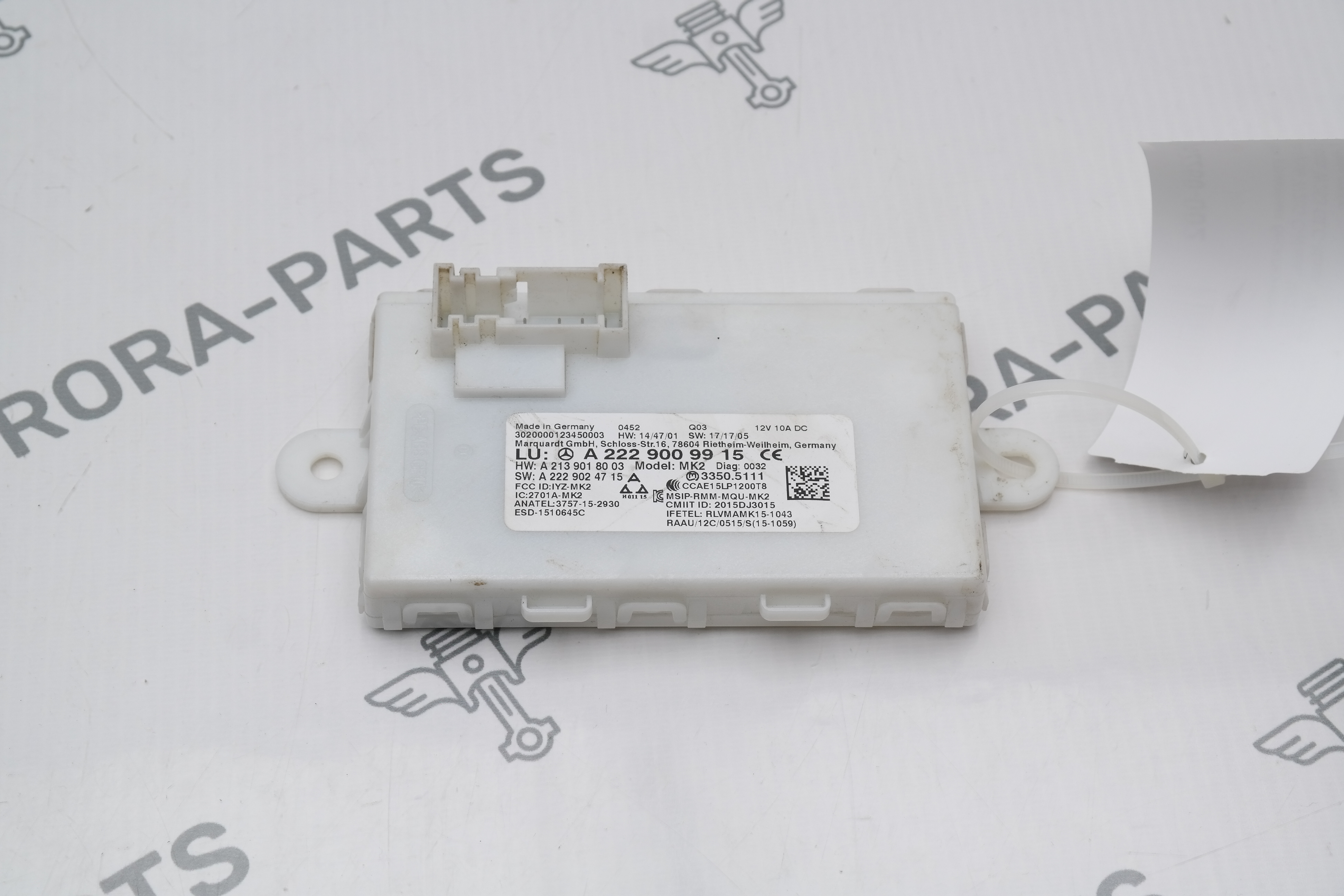 Блок управления беcключевым доступом Mercedes E-Klasse 