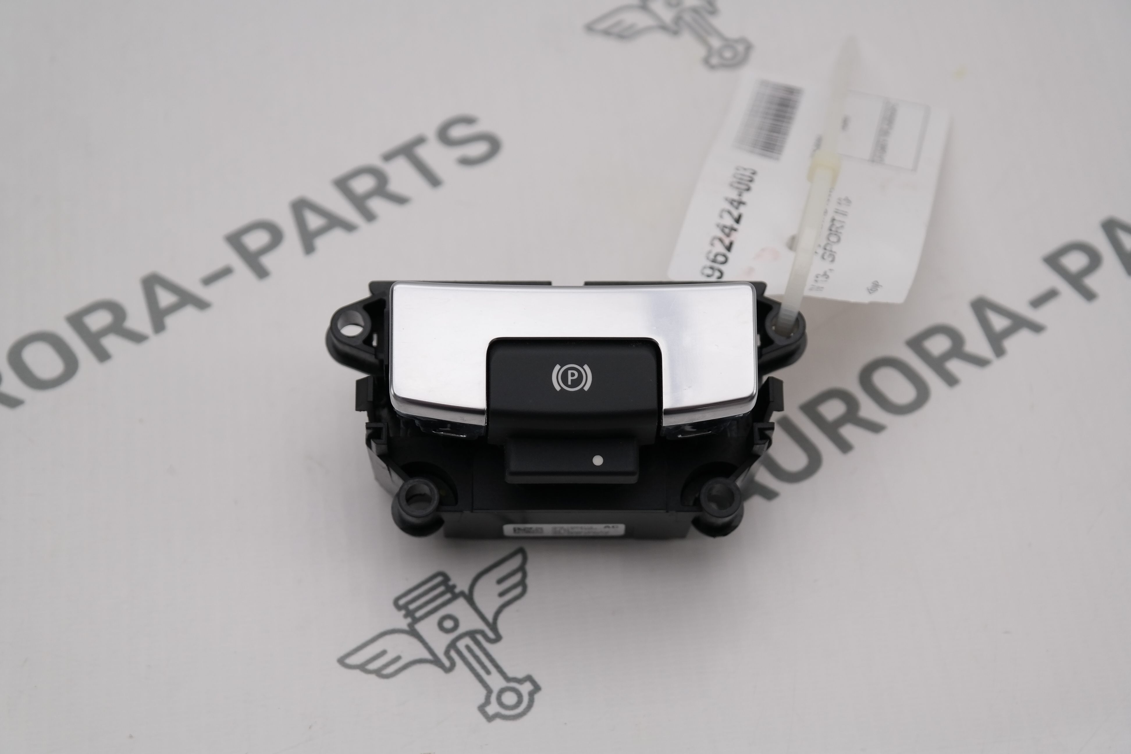 Кнопка ручника Land Rover Discovery