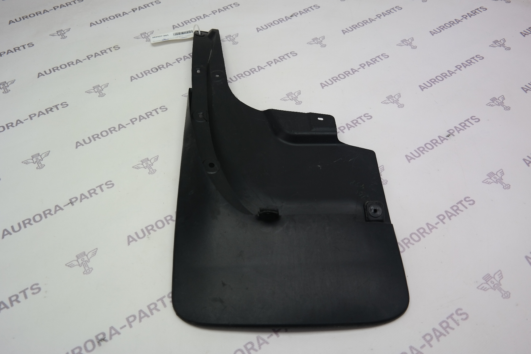 Брызговик задний LH Toyota Land Cruiser