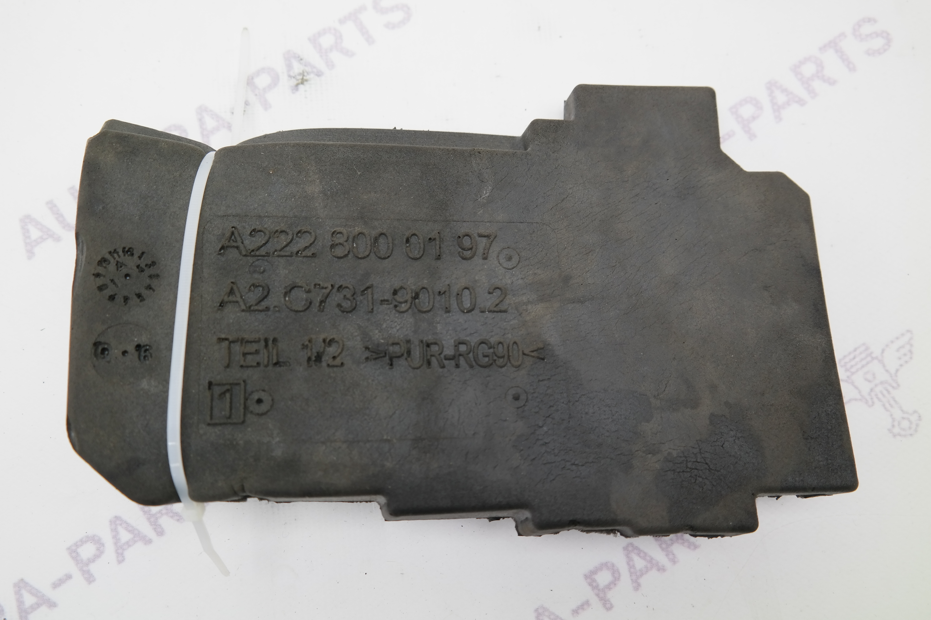 Шумоизоляция компрессора подкачки сидений Mercedes S-Klasse