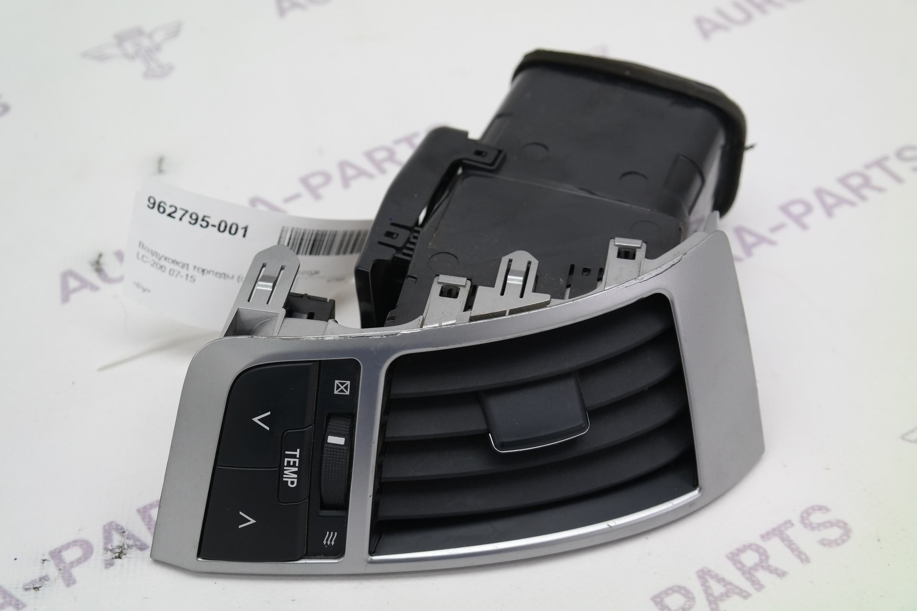 Дефлектор торпеды (центр) LH Toyota Land Cruiser