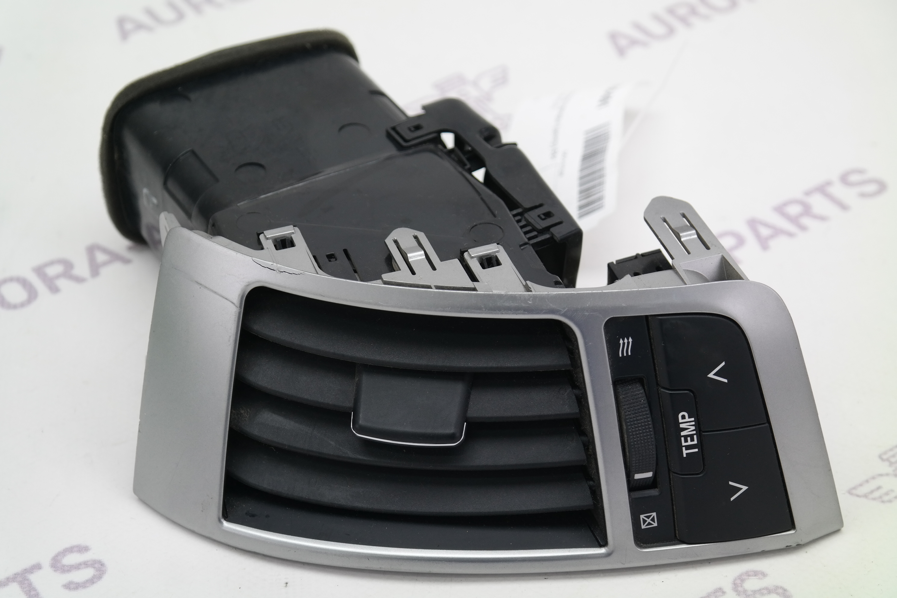 Дефлектор торпеды (центр) RH Toyota Land Cruiser