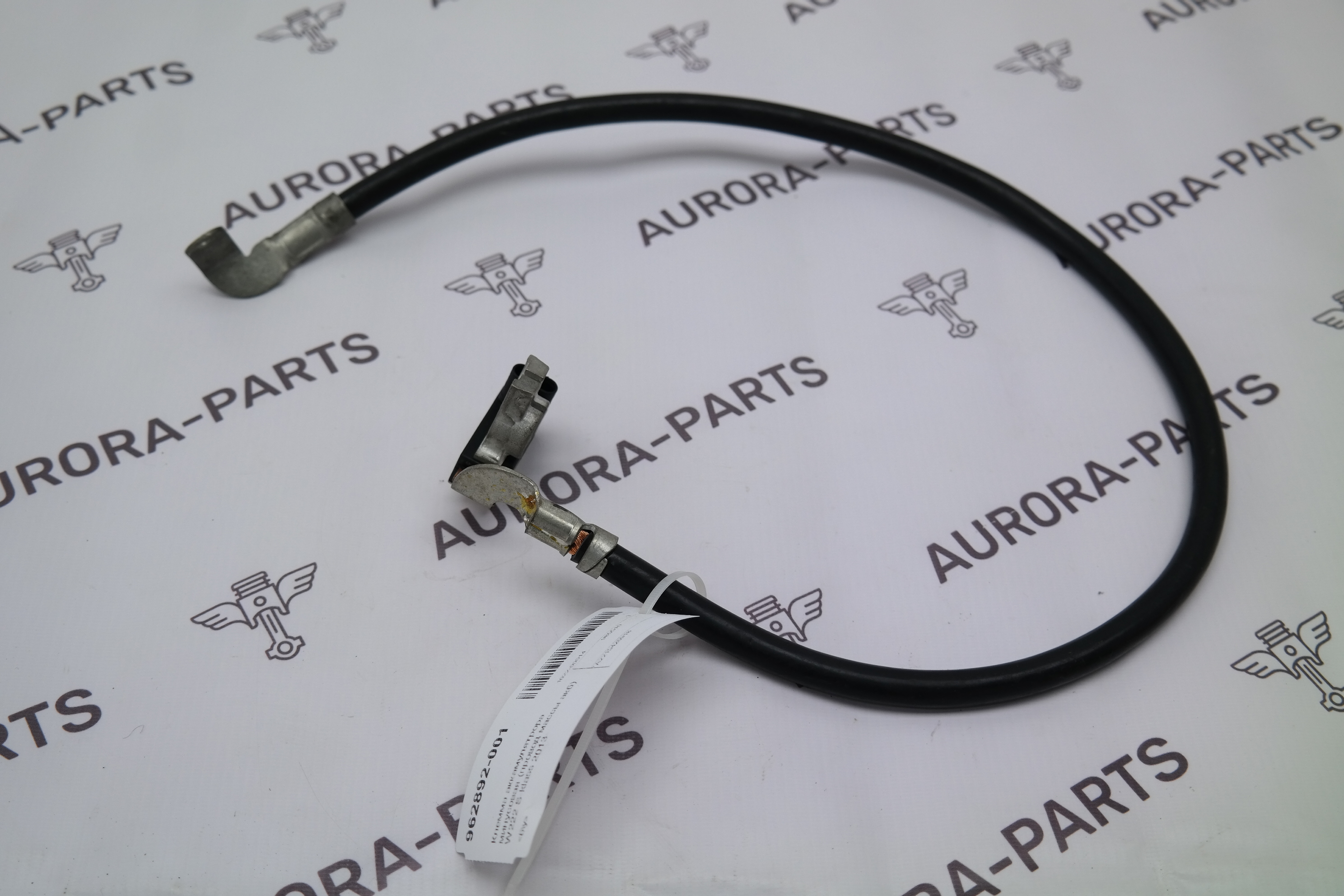 Клемма аккамулятрора минусовая (провод массы акб) Mercedes S-Klasse