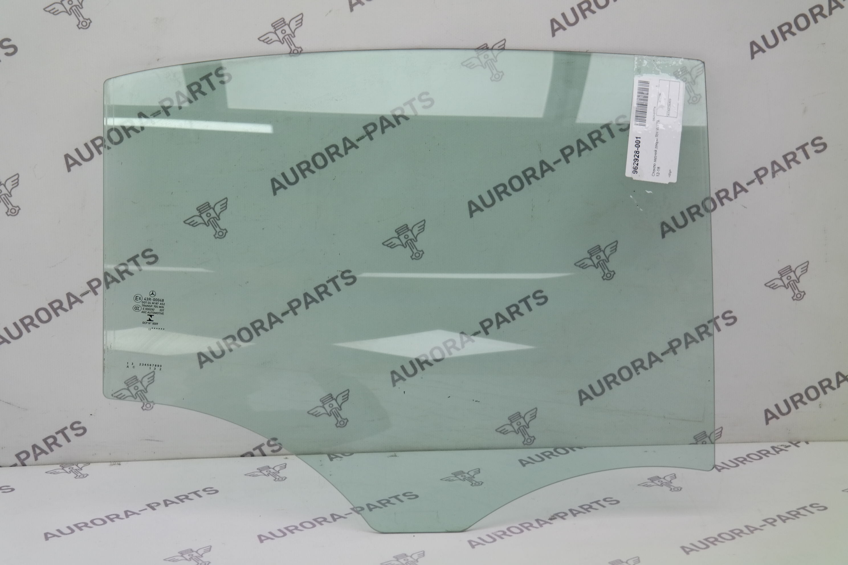 Стекло задней двери RH Mercedes A-Klasse