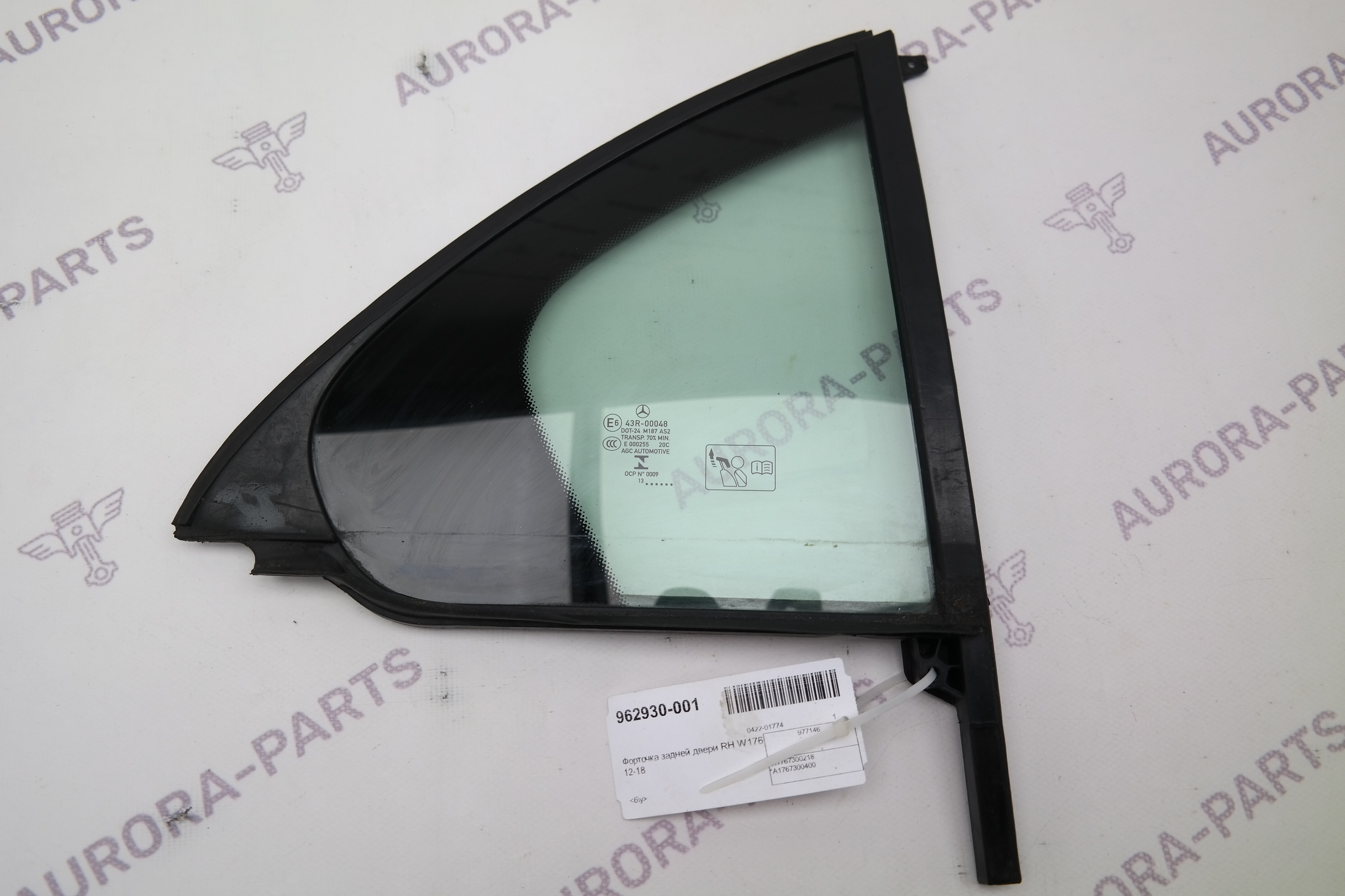 Форточка задней двери RH Mercedes A-Klasse