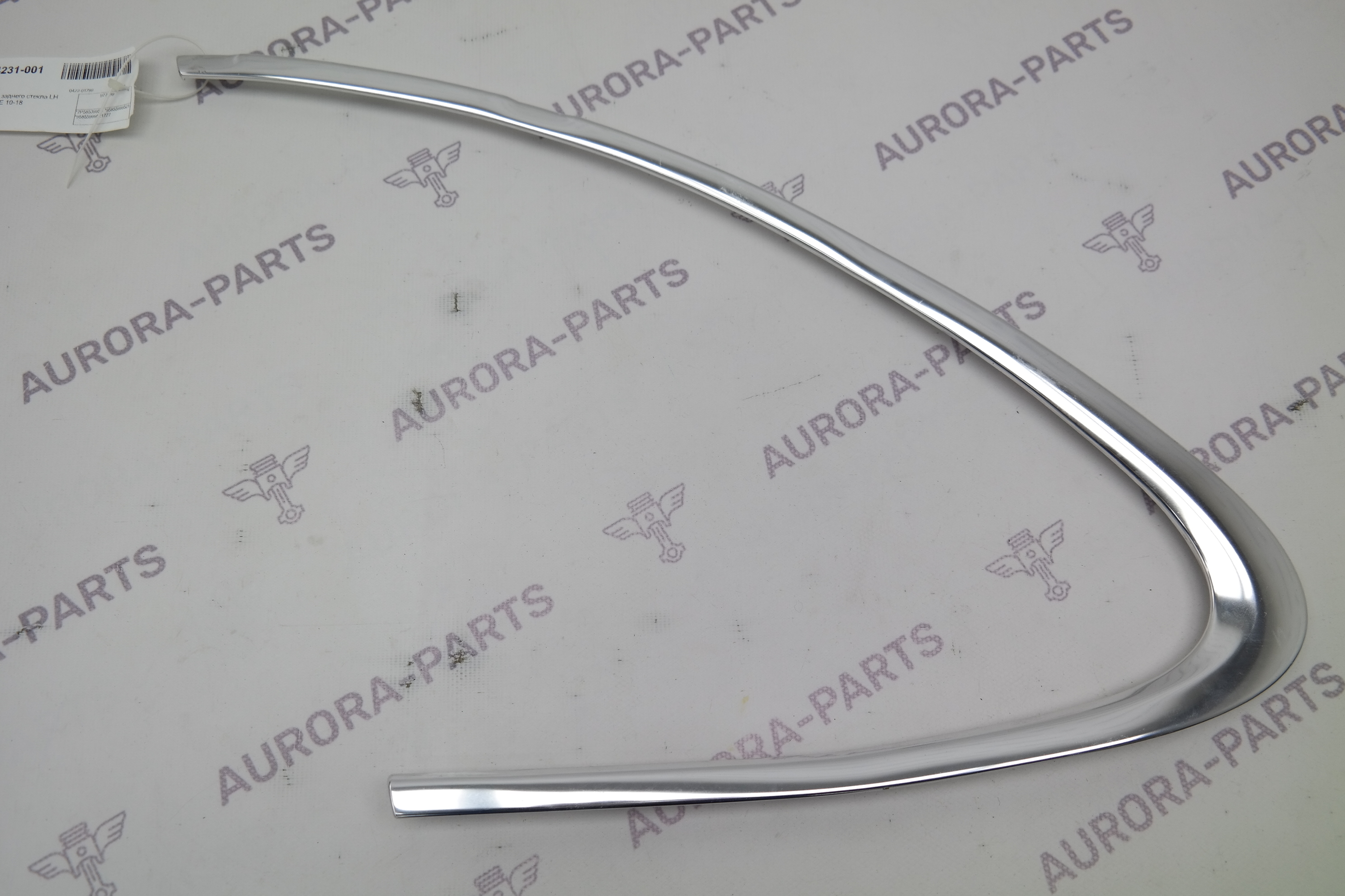 Молдинг заднего стекла LH Porsche Cayenne