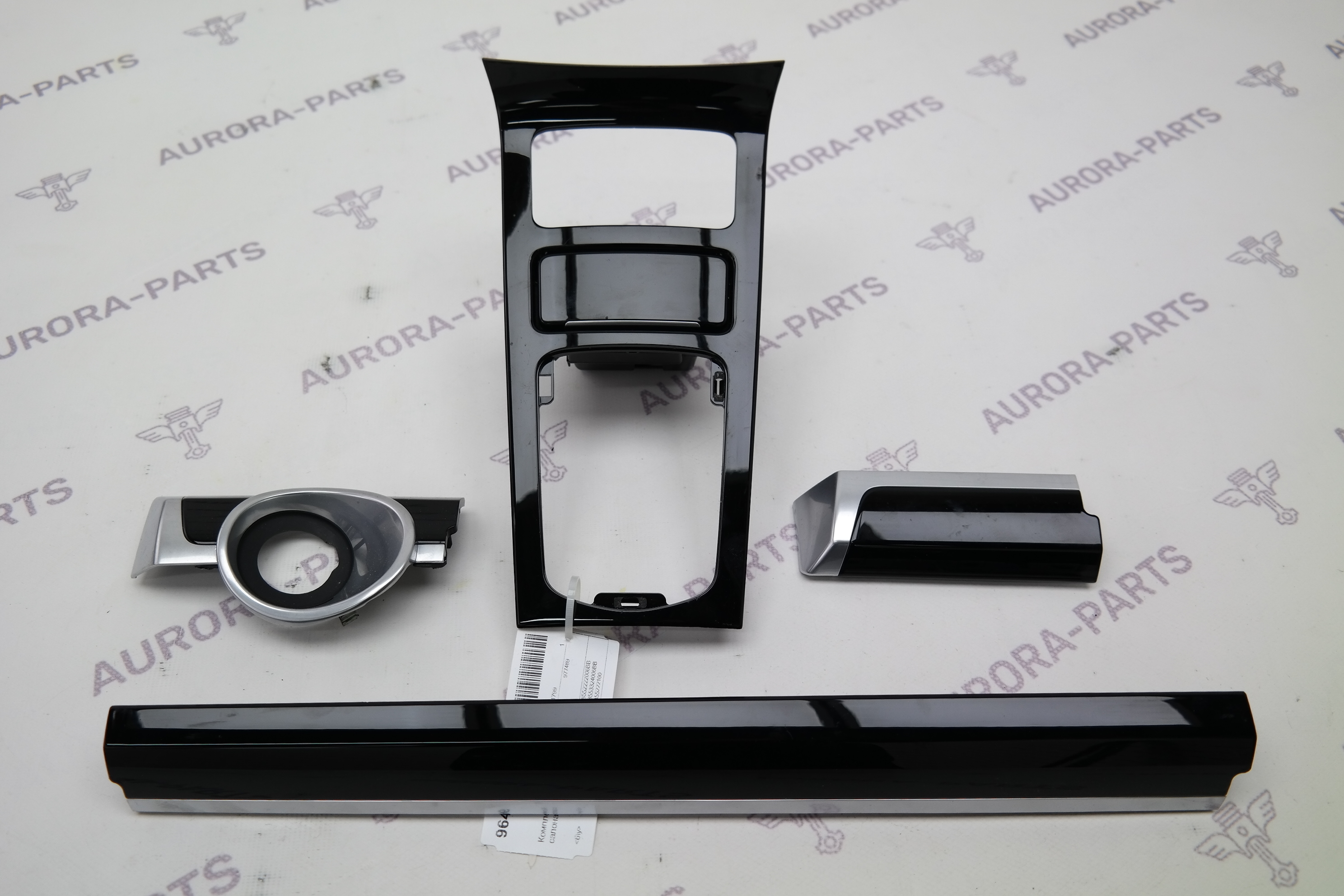 Комплект декоративных накладок салона Porsche Cayenne