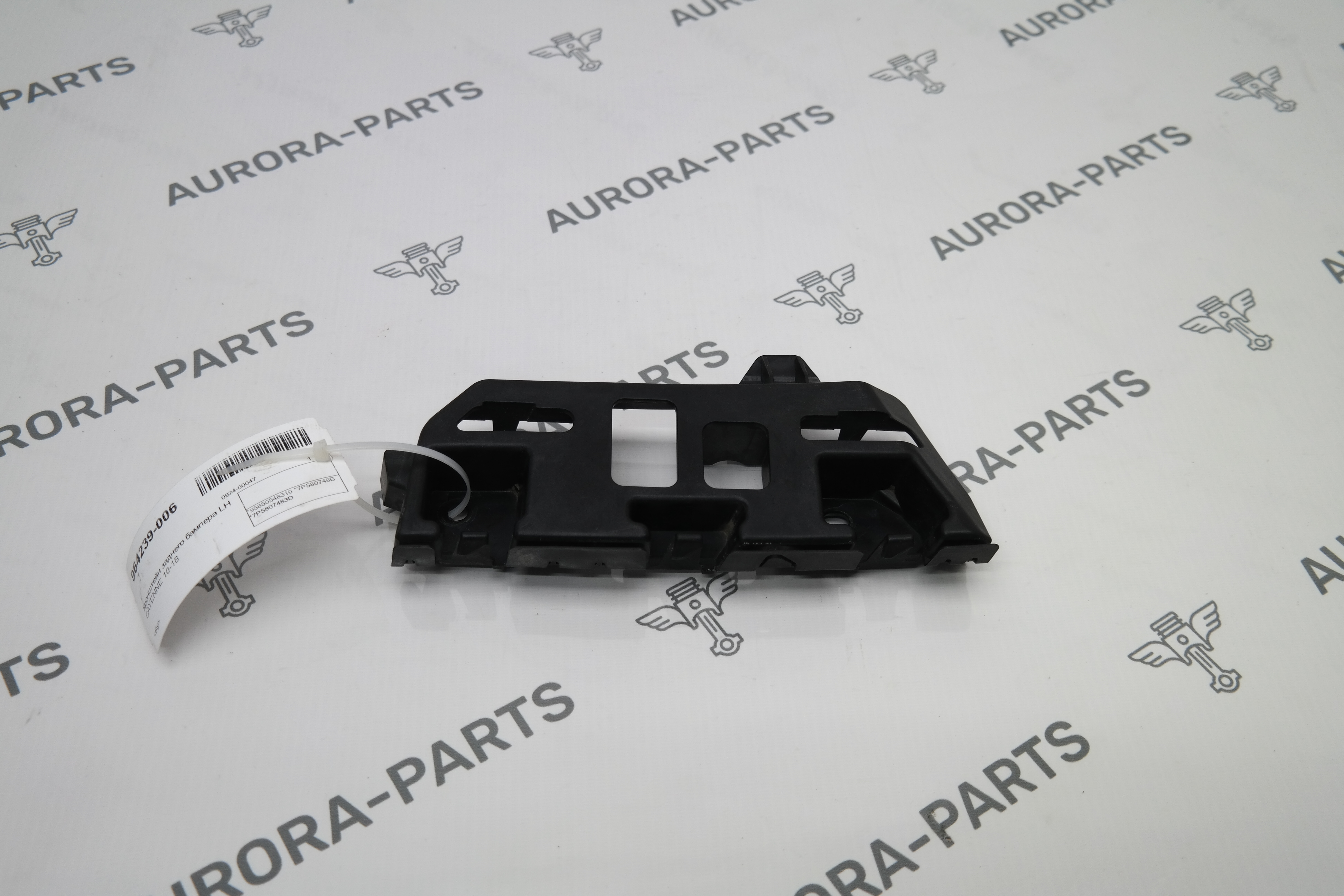 Кронштейн заднего бампера LH Porsche Cayenne