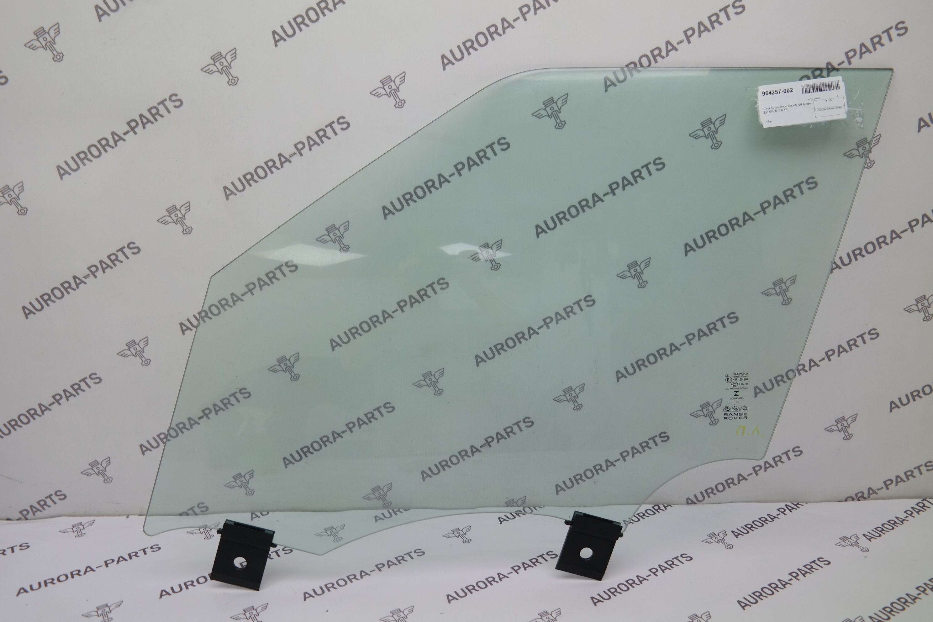 Стекло двойное передней двери LH Land Rover Range Rover Sport