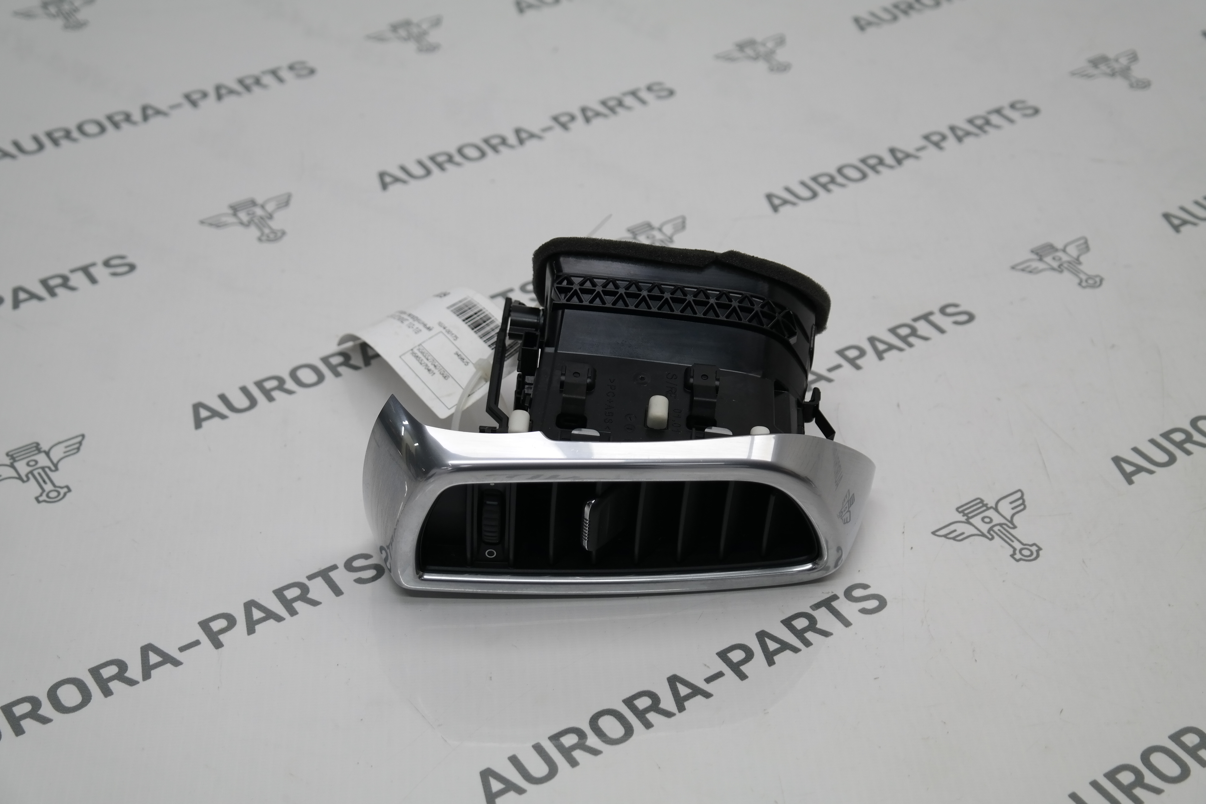 Дефлектор торпеды воздушный передний RH Porsche Cayenne