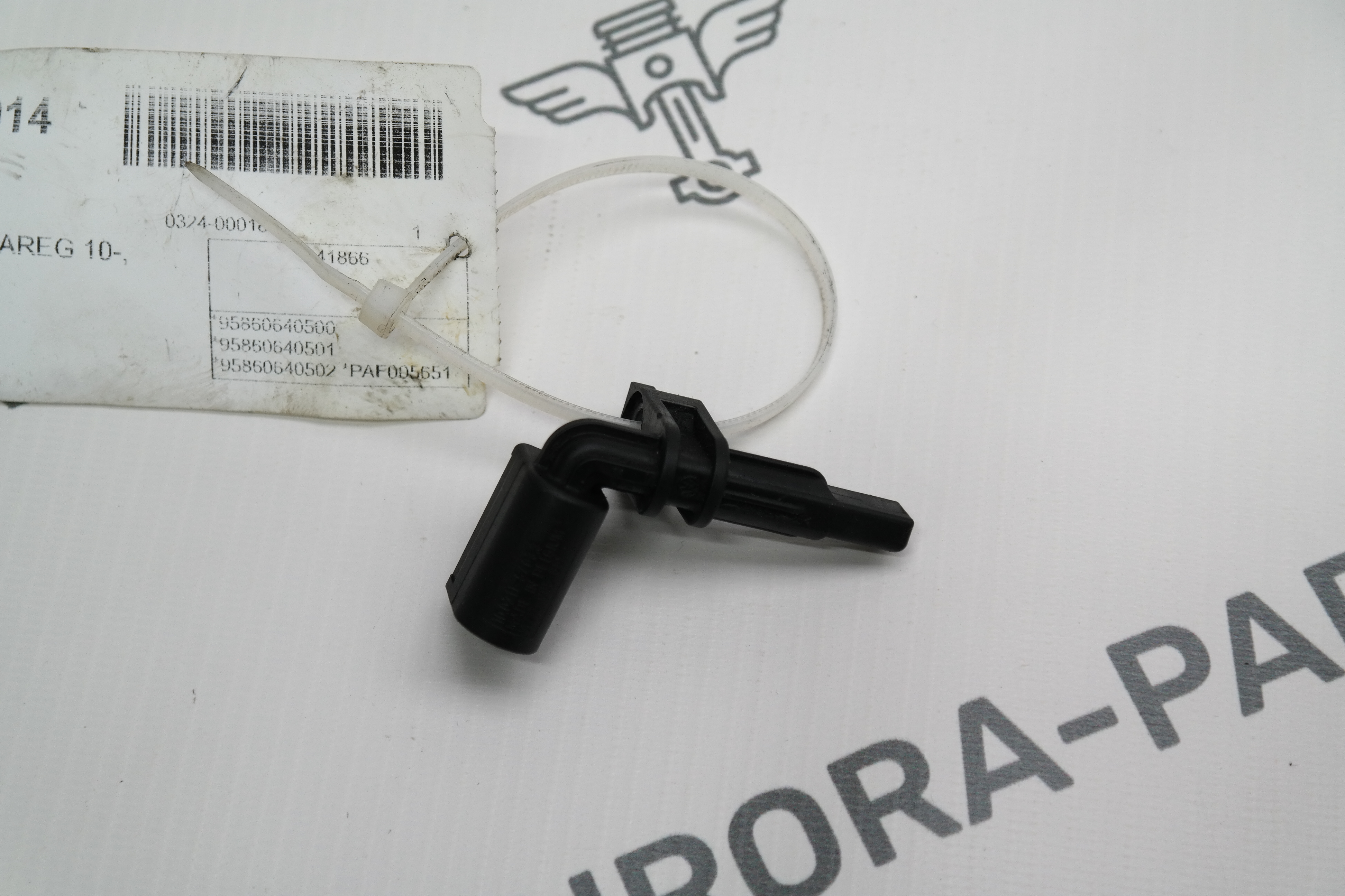 Датчик ABS VW Touareg