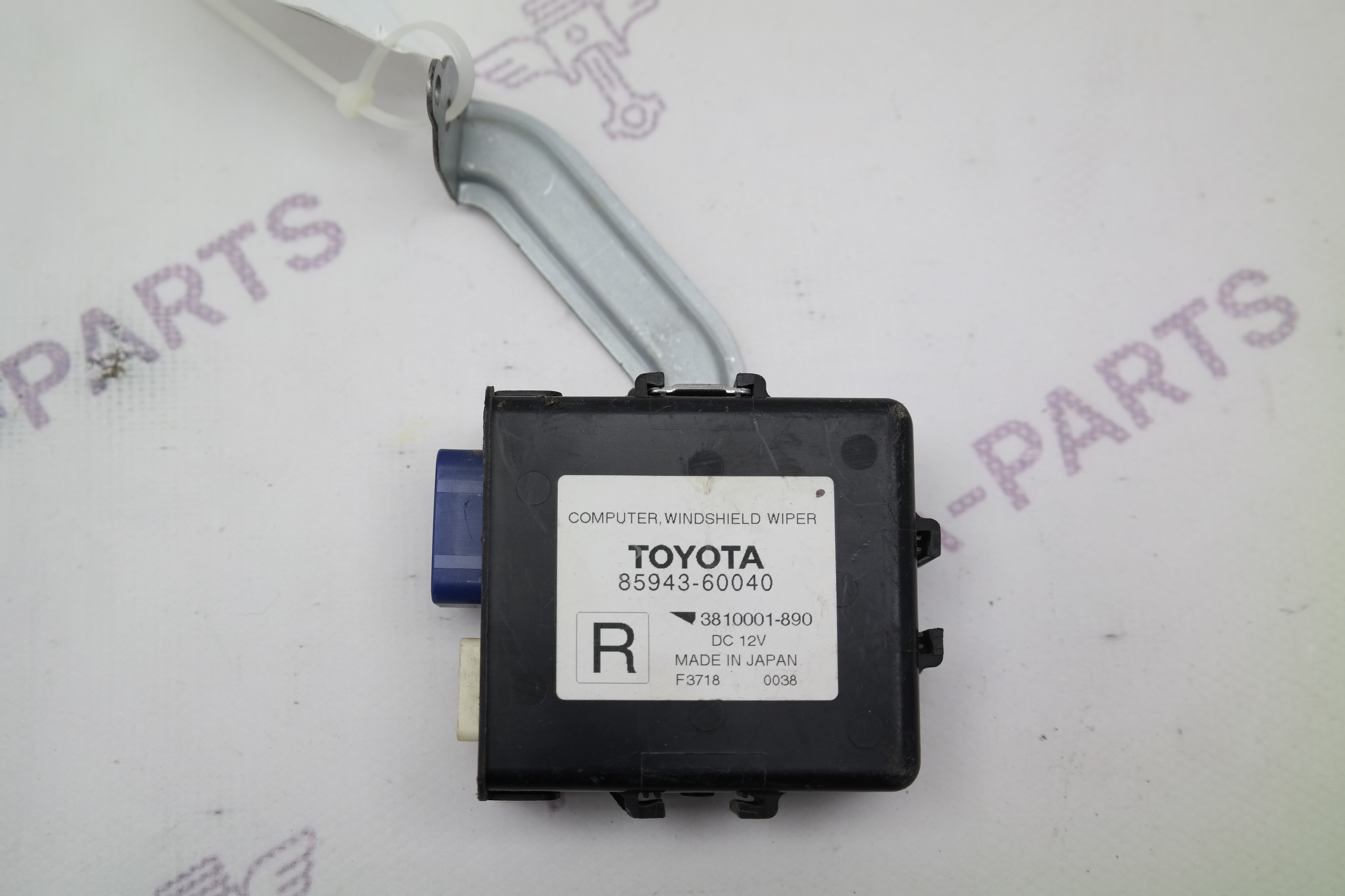 Блок управления стеклоочистителем Toyota Land Cruiser