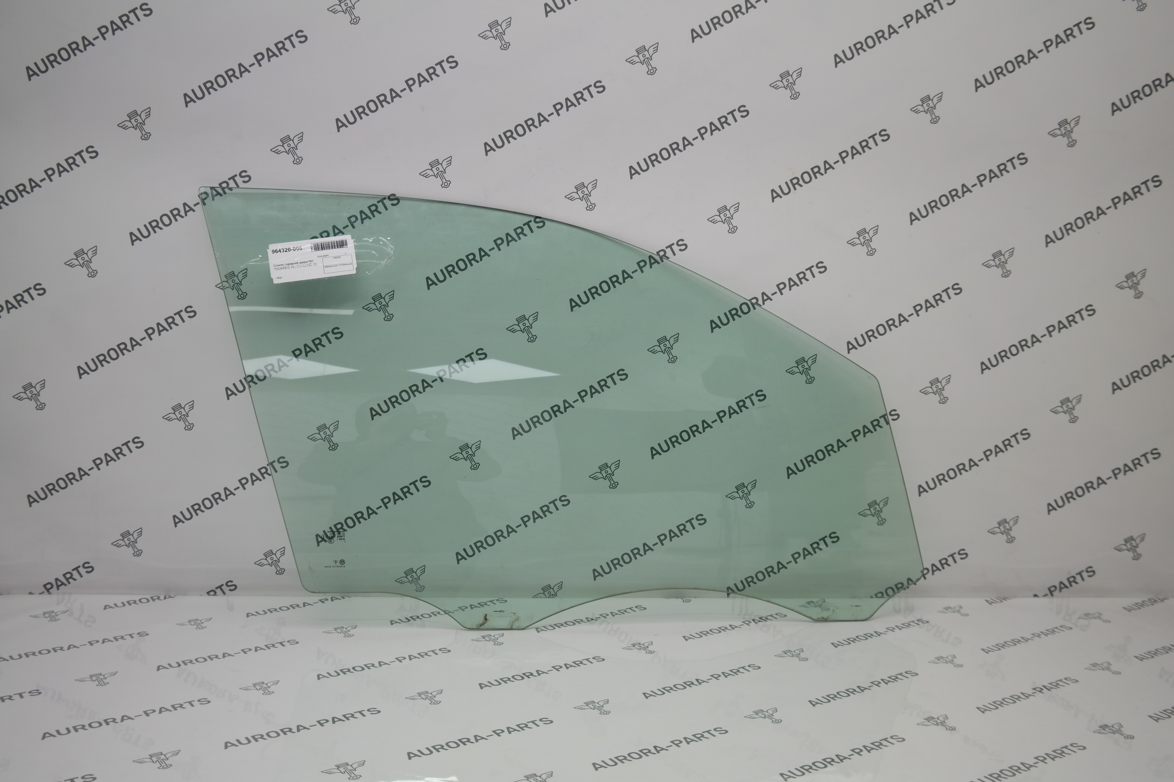 Стекло передней двери RH VW Touareg