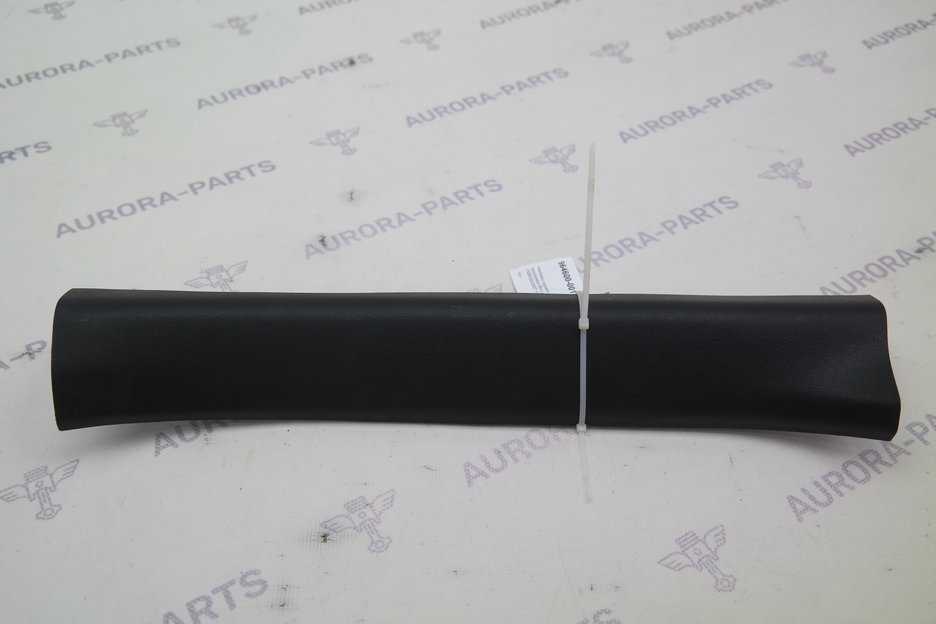 Накладка заднего порога внутренняя RH Lexus RX