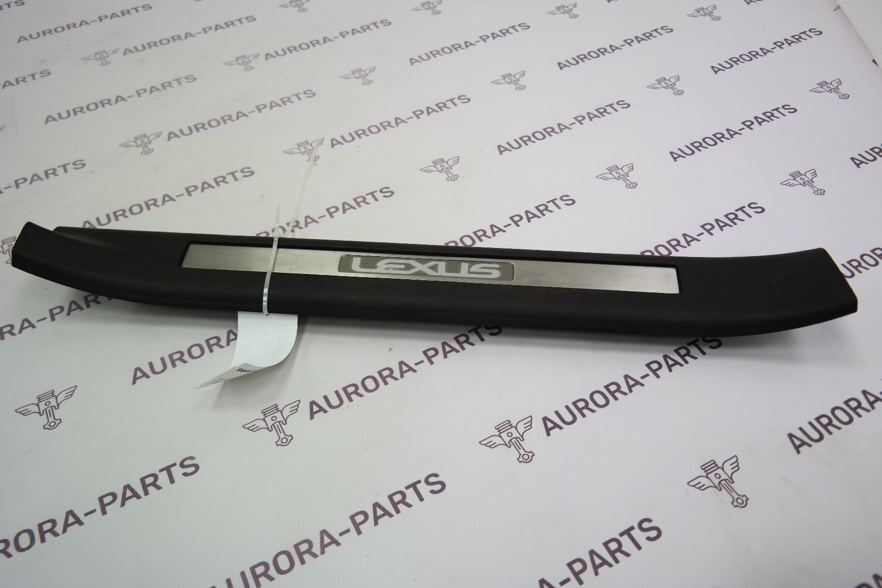 Накладка переднего порога внутренняя RH Lexus RX