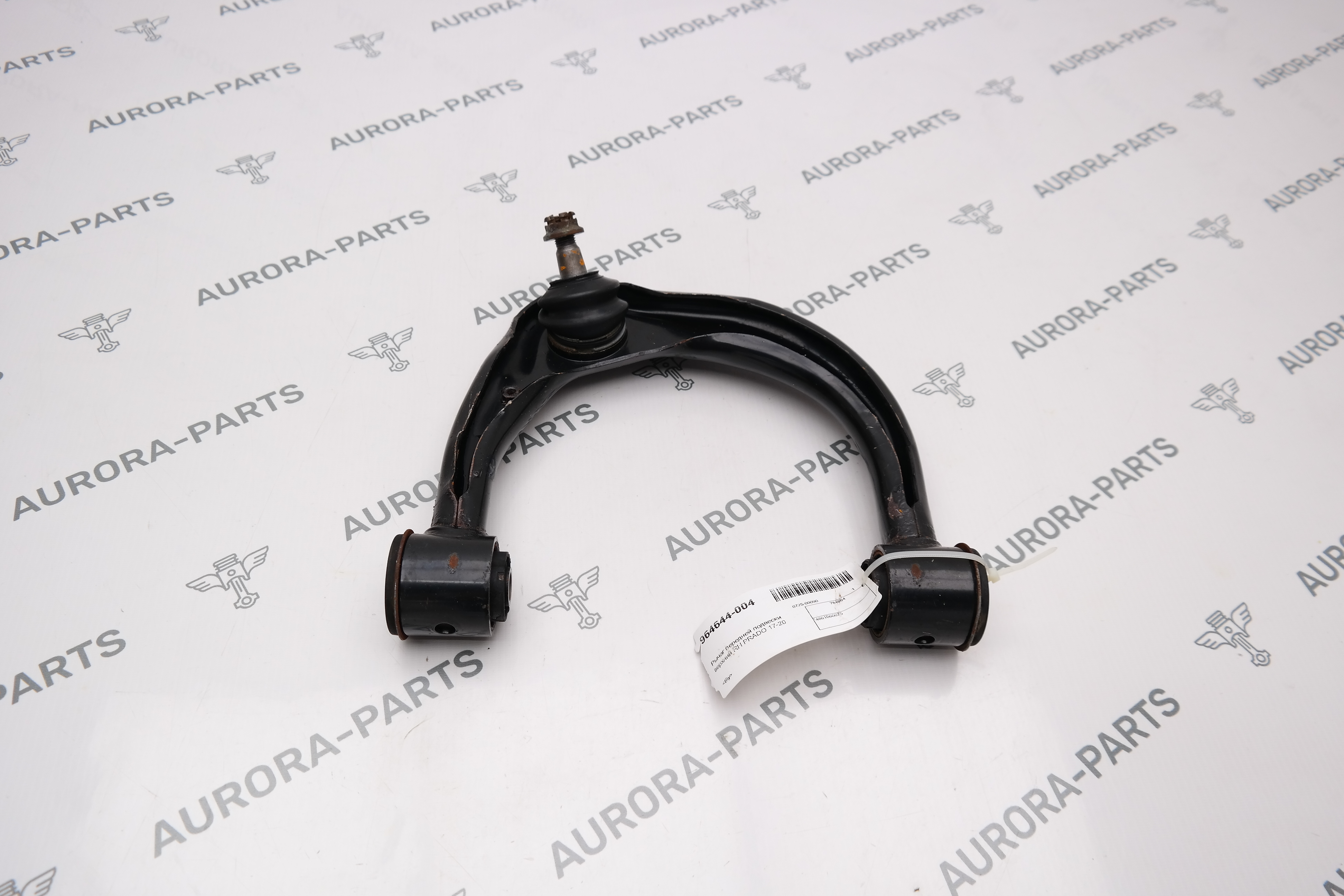 Рычаг передней подвески верхний RH Toyota Land Cruiser Prado 1GDFTV 