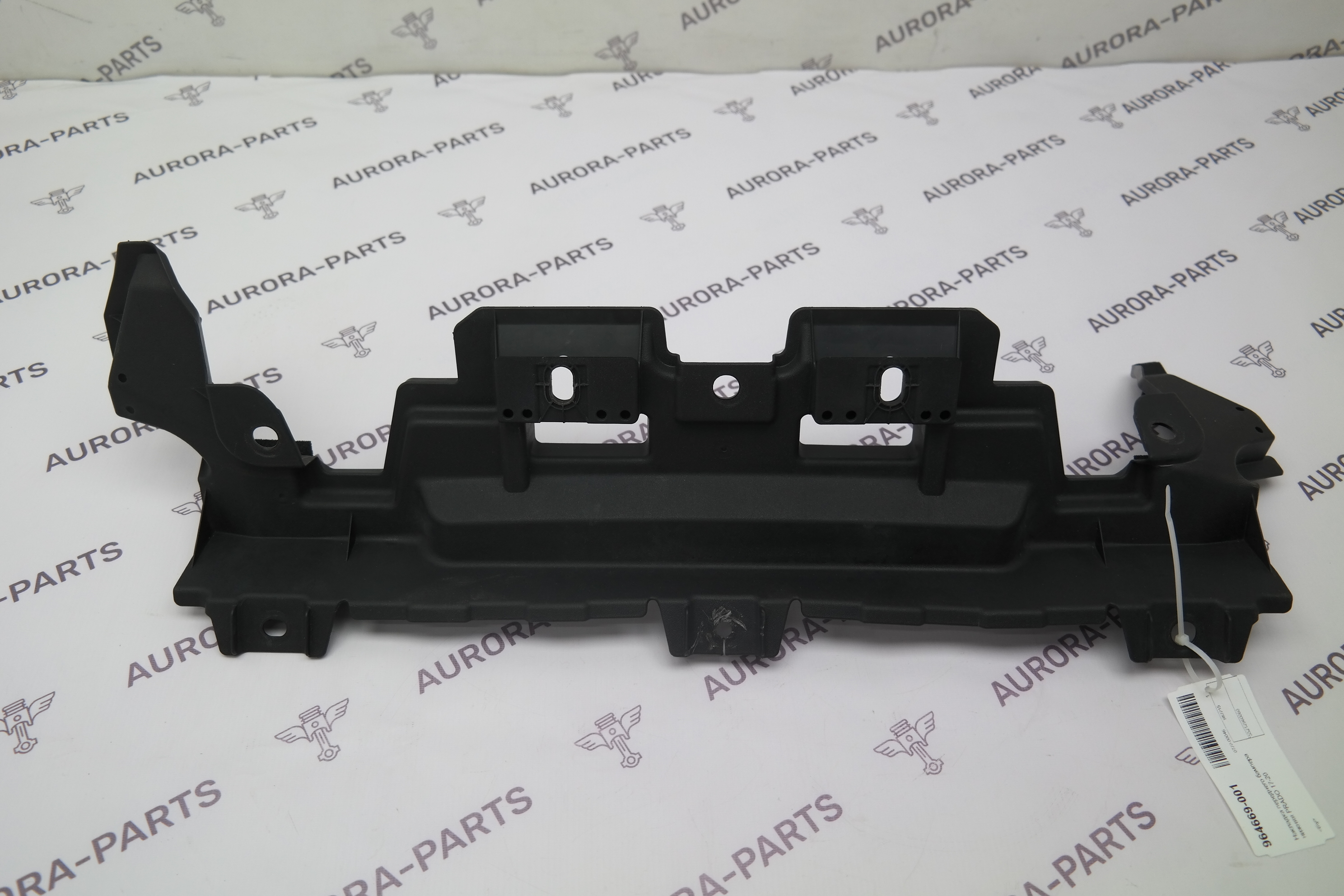 Накладка переднего бампера нижняя Toyota Land Cruiser Prado 1GDFTV 