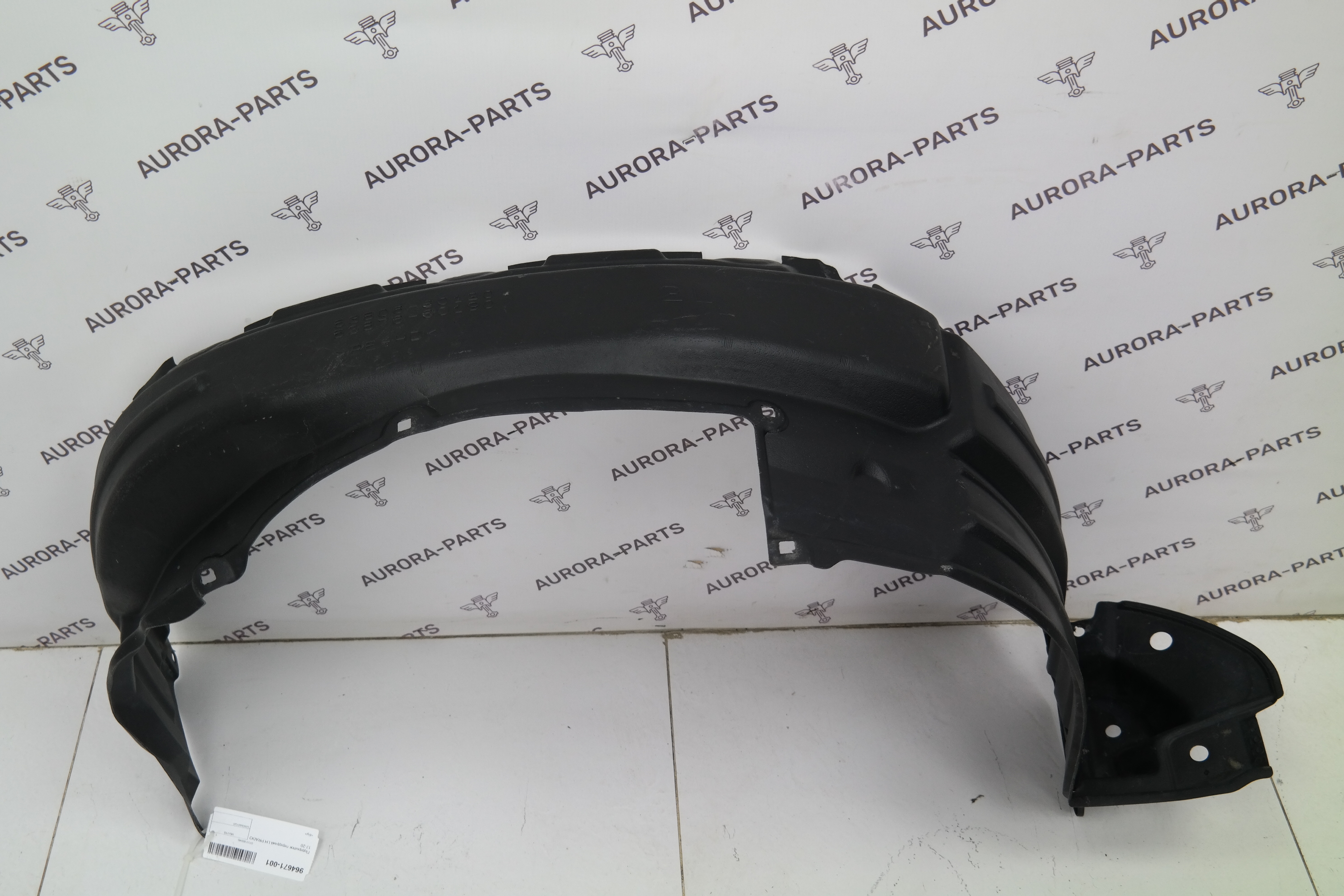 Подкрылок передний LH Toyota Land Cruiser Prado 1GDFTV 