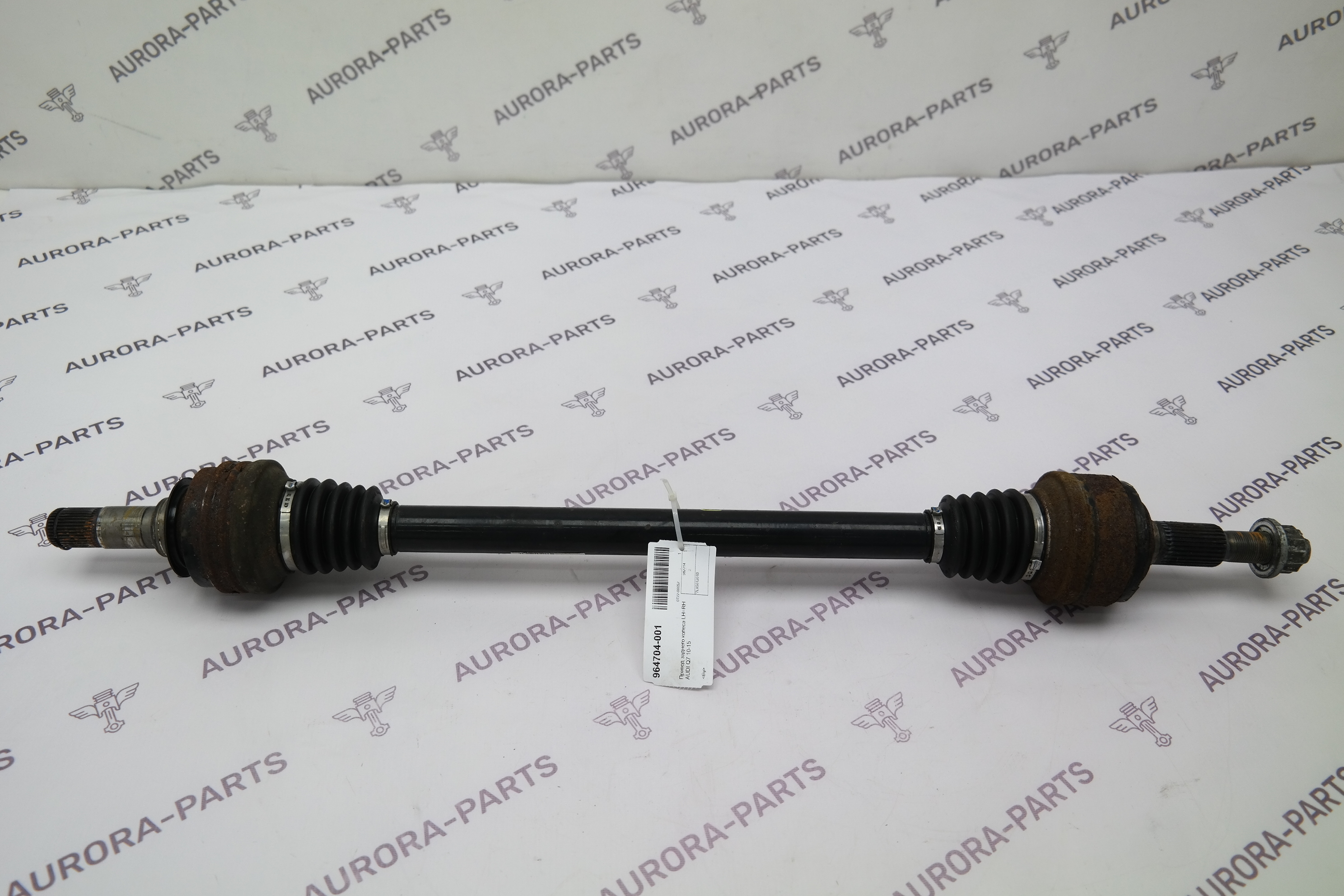 Привод заднего колеса LH=RH Audi Q7